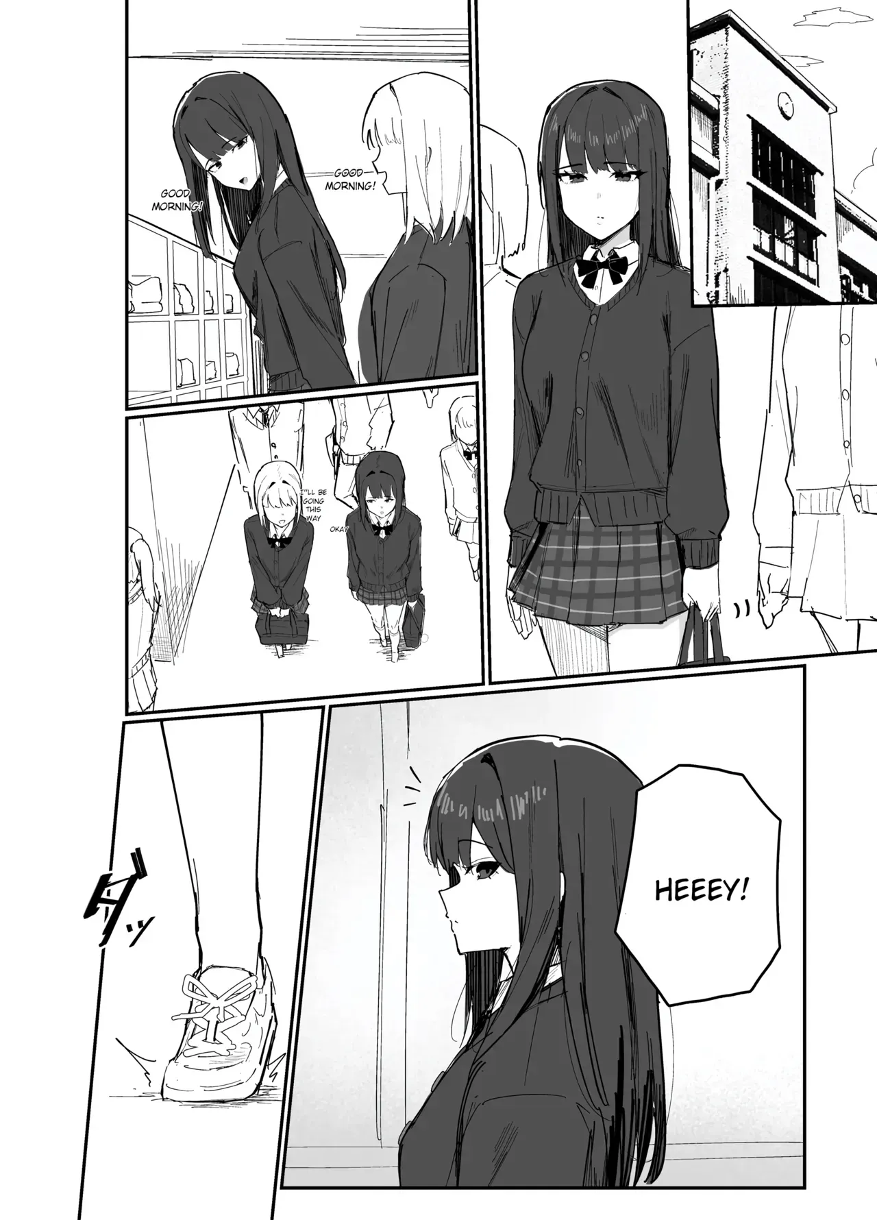 [Inaka no Keshin] Jikan Teishi Manga [English] - Page 1