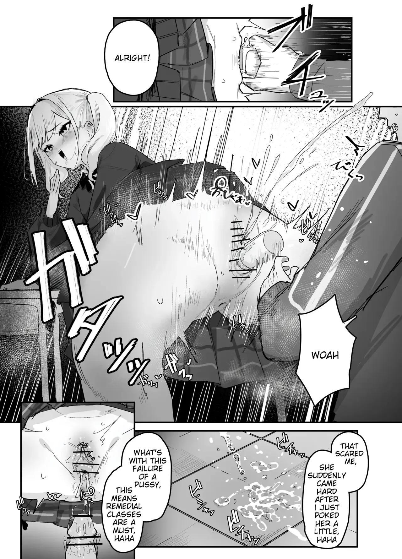 [Inaka no Keshin] Jikan Teishi Manga [English] - Page 10