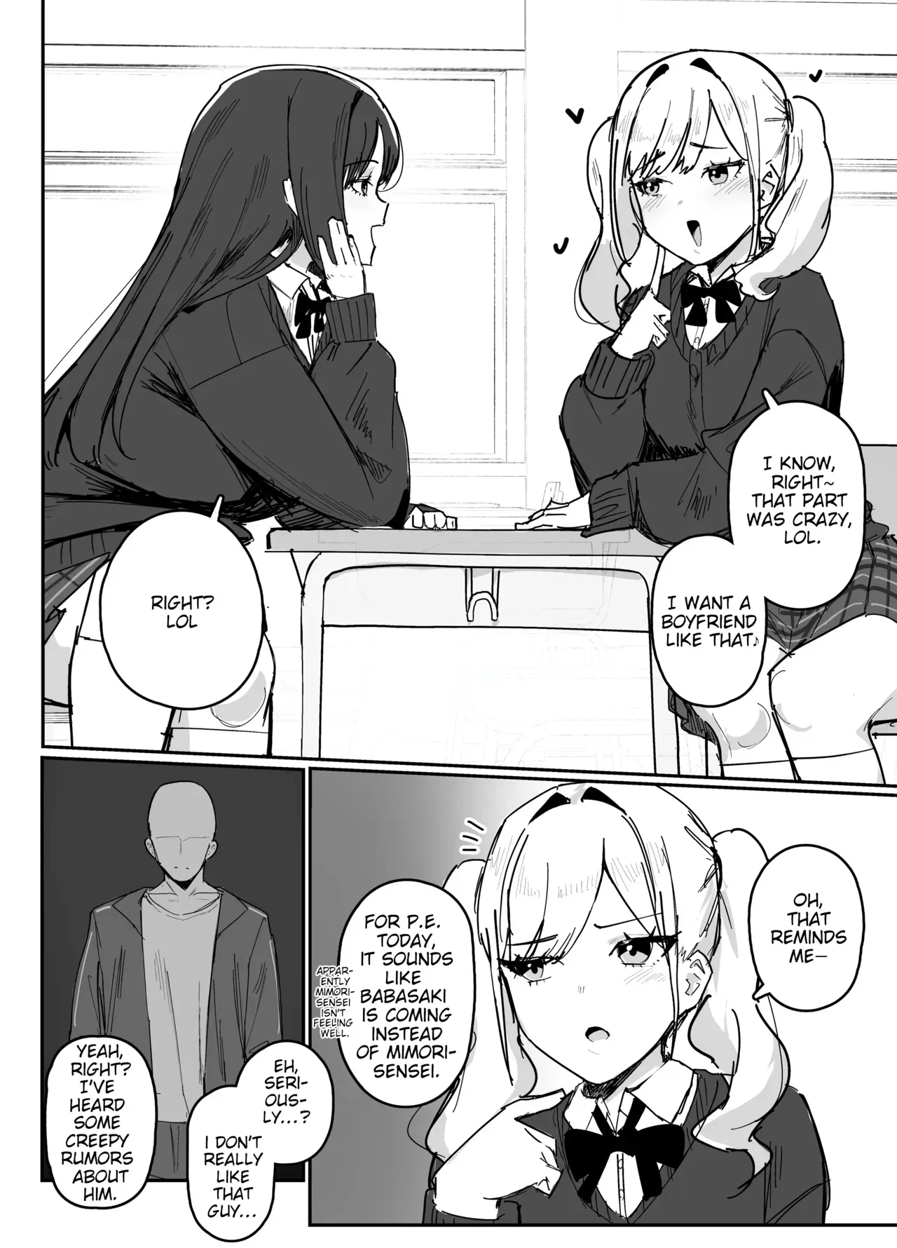 [Inaka no Keshin] Jikan Teishi Manga [English] - Page 3
