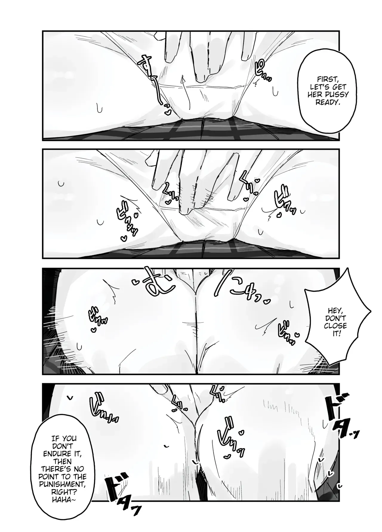 [Inaka no Keshin] Jikan Teishi Manga [English] - Page 7