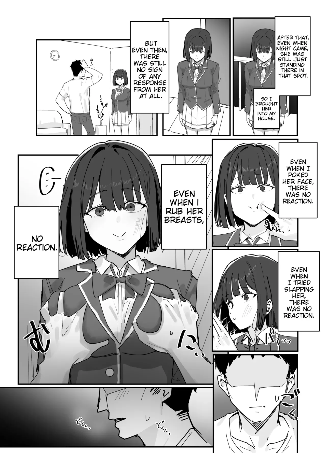 [Inaka no Keshin] Mono Kasaseru Te - Page 3