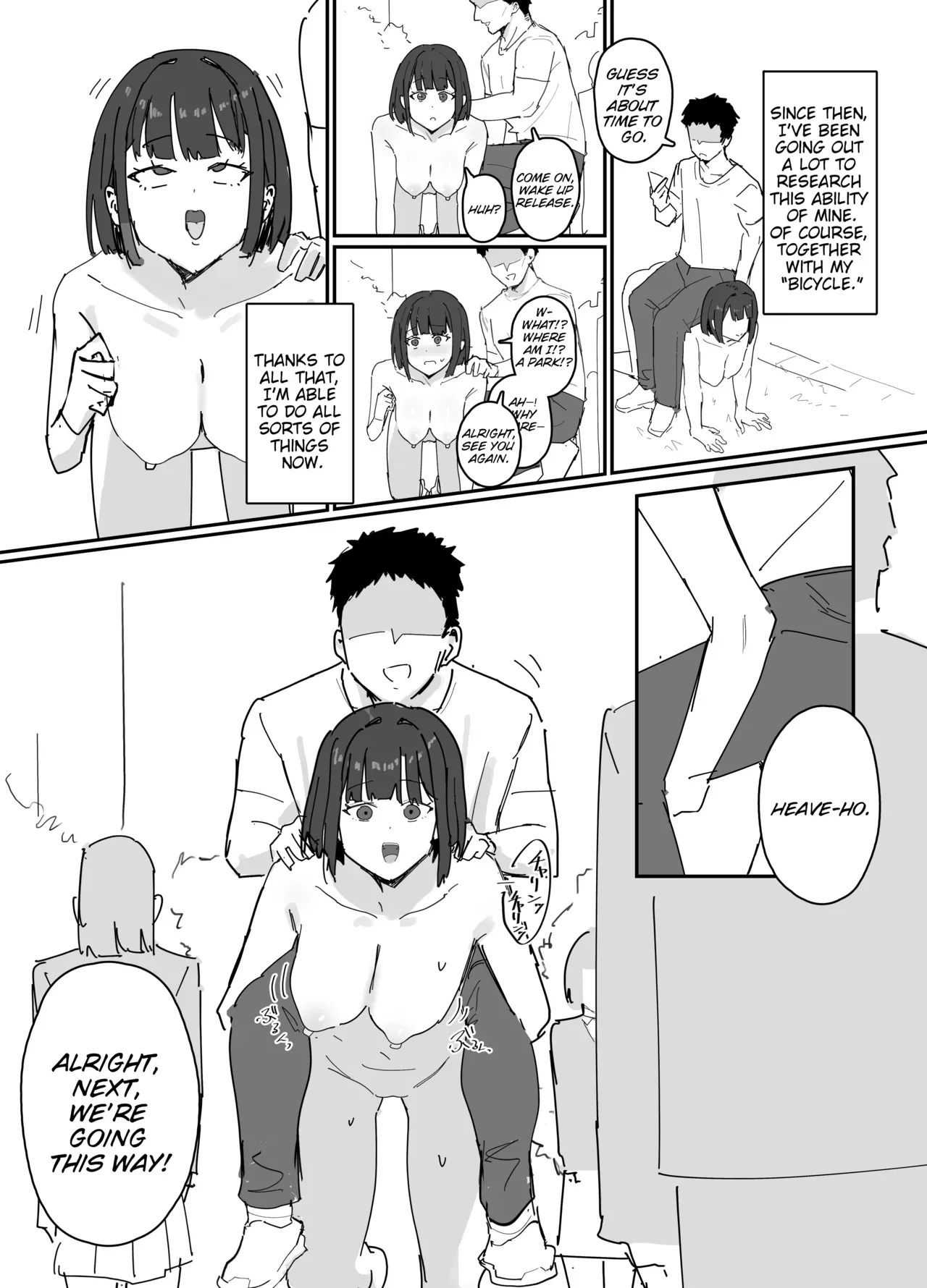 [Inaka no Keshin] Mono Kasaseru Te - Page 9