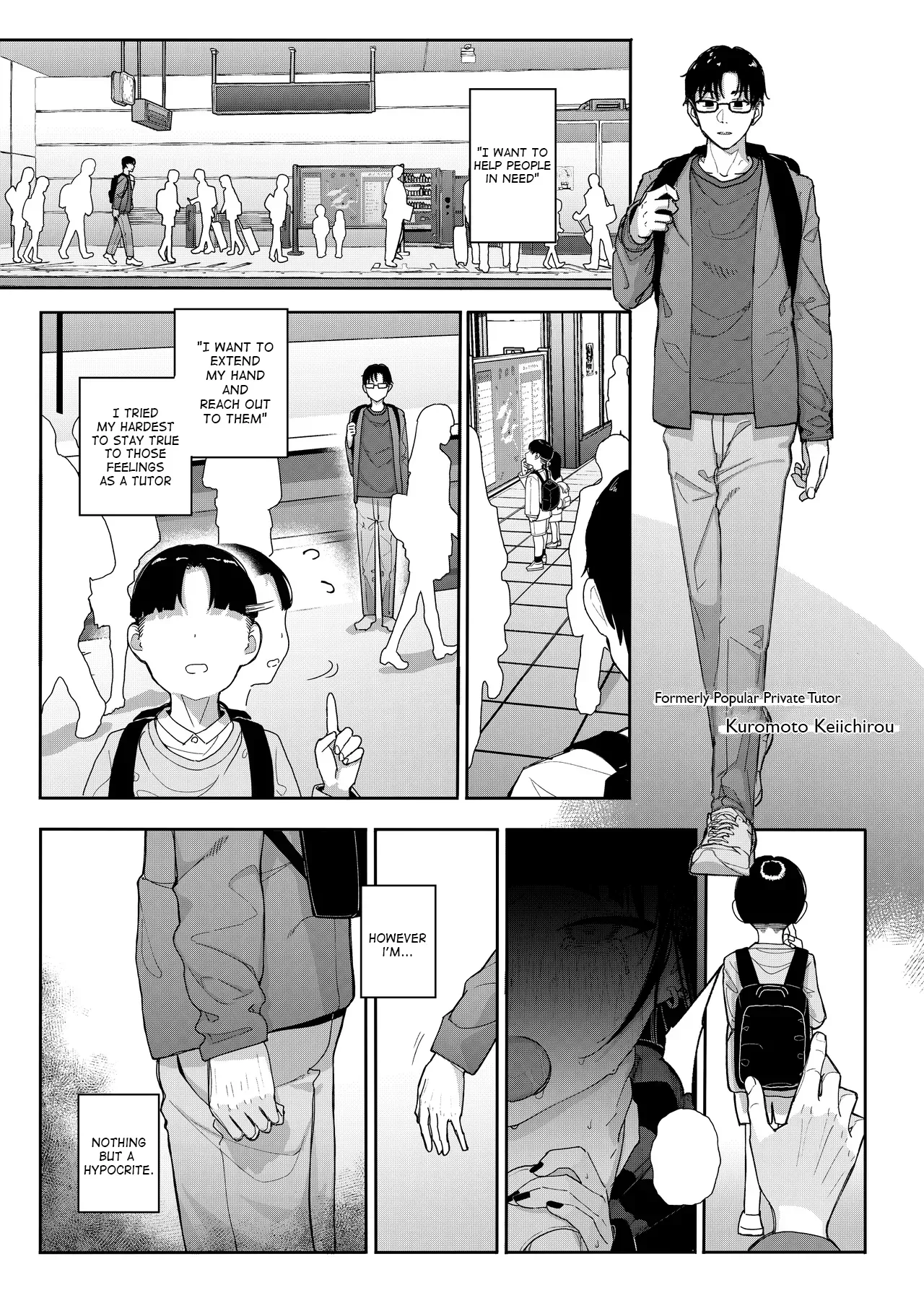 [Karamomo Tart (Kindatsu)] Majime na dake ga Torie no Boku ga Hametsu Ganbou no Seito ni Seiheki o Guchagucha ni Yugama sareta Hanashi 2  ~Dakara Boku wa Katei Kyoushi o Yameta 2~ Part 1 [JCTL] [Digital] - Page 8