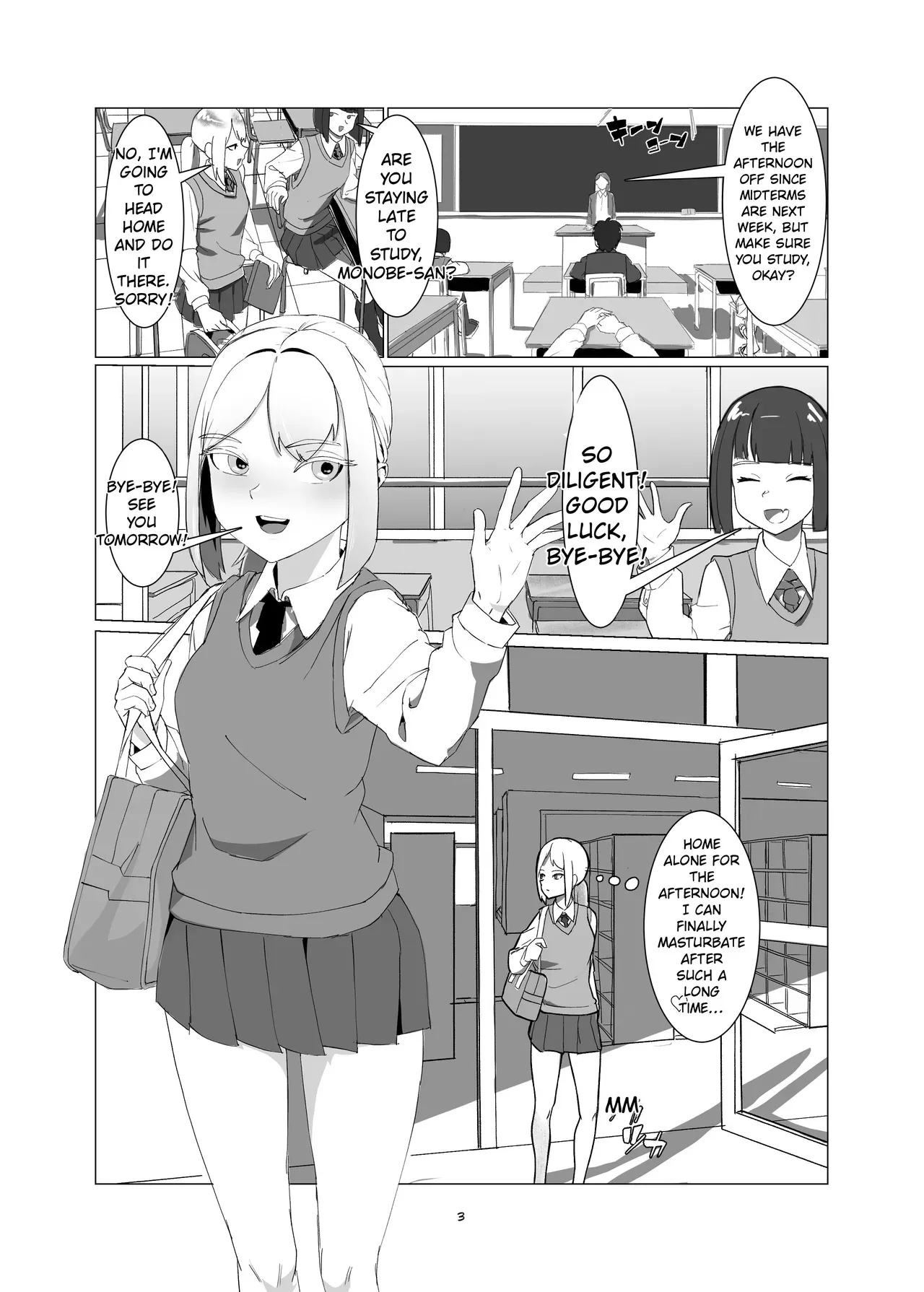 [Laterrenamed] TRAINING JK TO BE SHIPPED OUT! [MTL] - Page 3