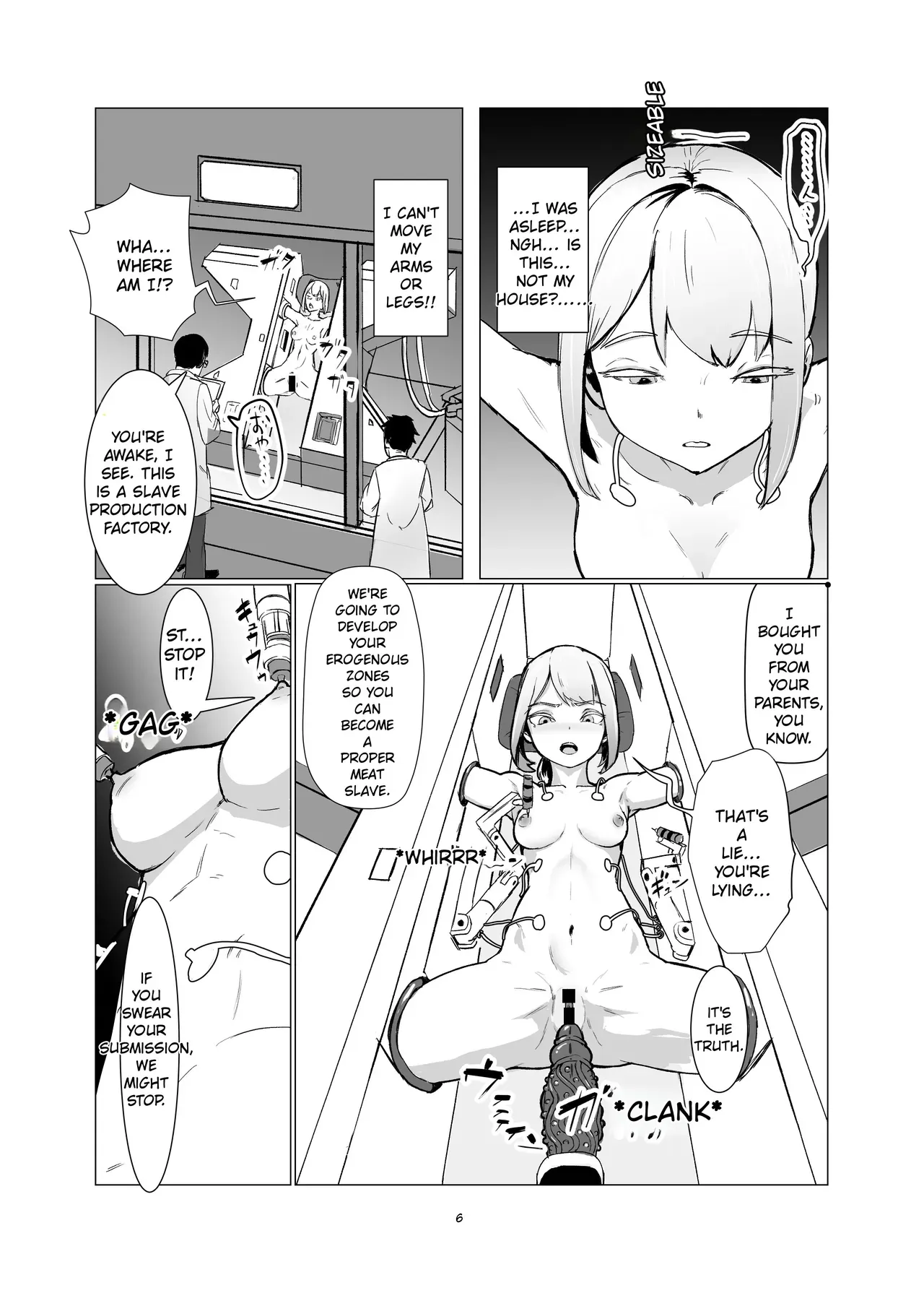[Laterrenamed] TRAINING JK TO BE SHIPPED OUT! [MTL] - Page 6
