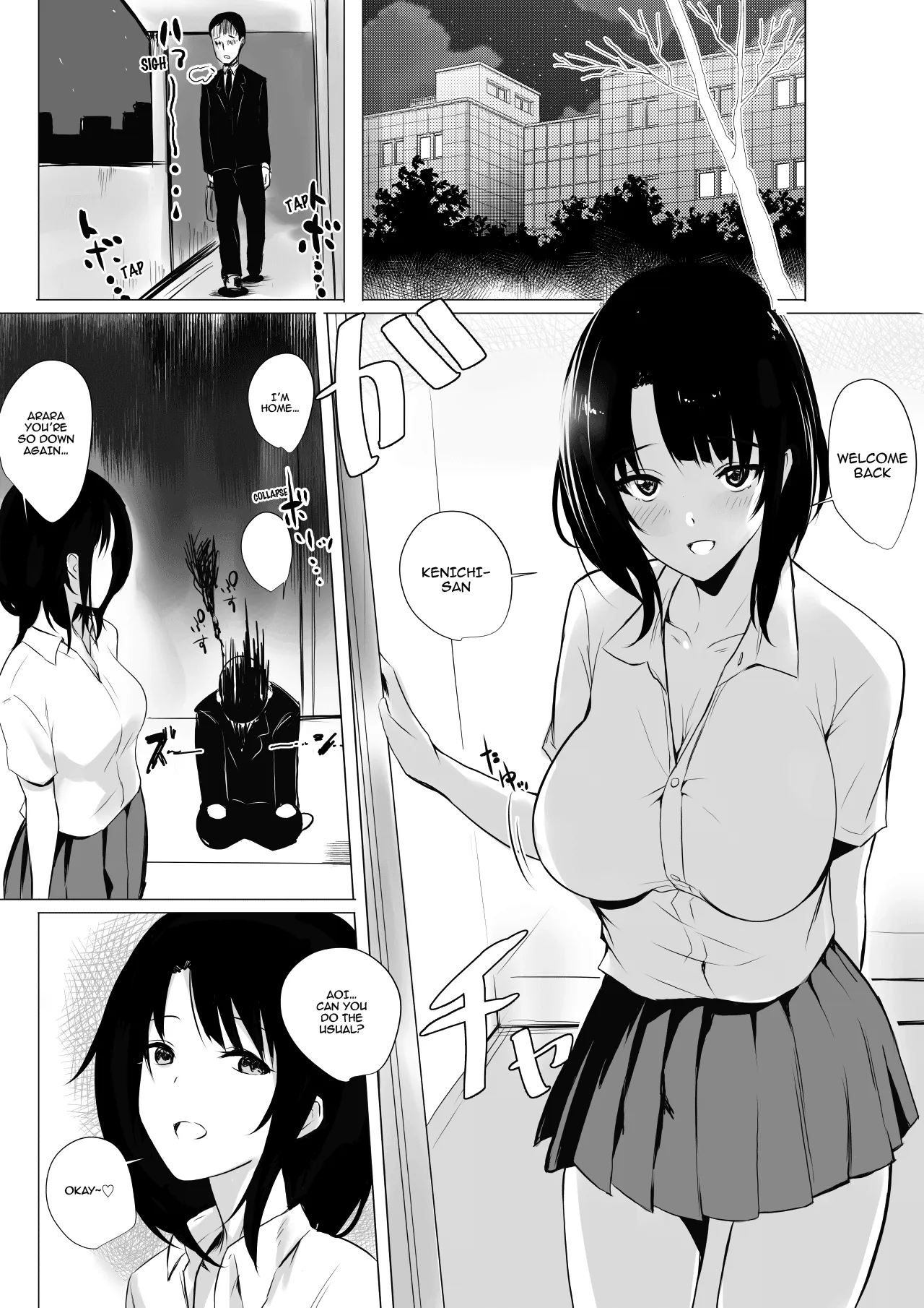 [Akire] I Let My High Schooler Wife With Big Boobs Who Only Pampers Me Have Sex With Another Guy [Chapter 1-12] - Page 5