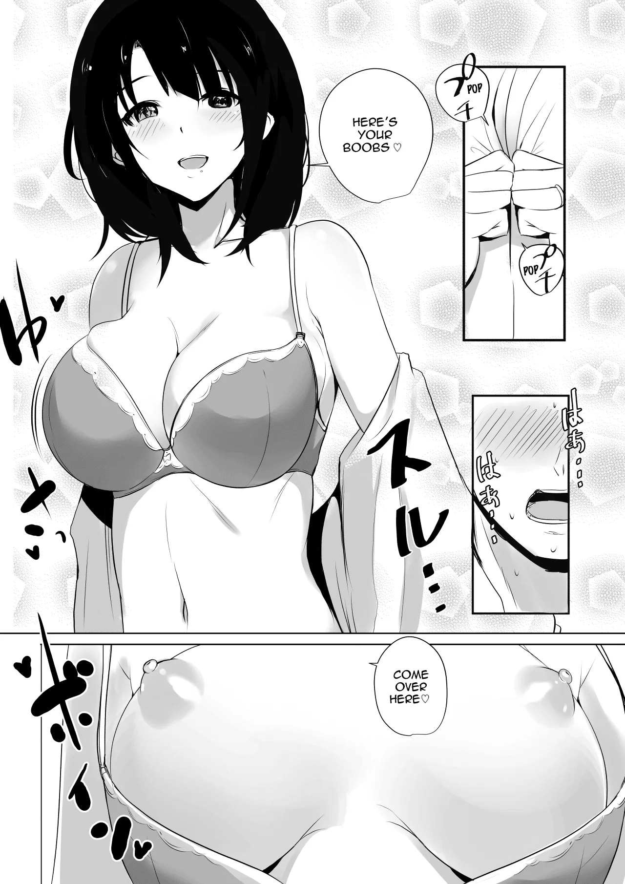 [Akire] I Let My High Schooler Wife With Big Boobs Who Only Pampers Me Have Sex With Another Guy [Chapter 1-12] - Page 6