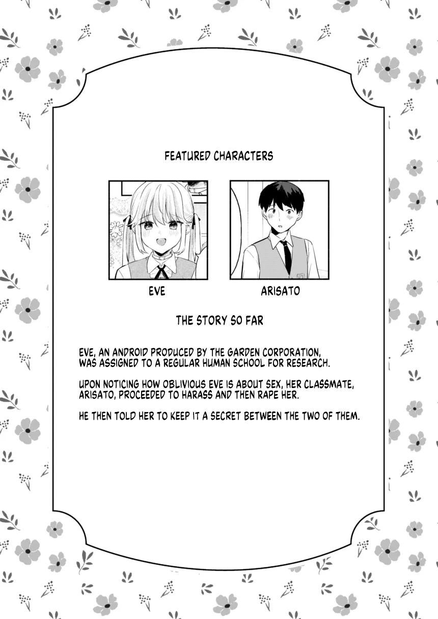 [Ushinomiya (Ushinomiya)] Doll Muchi na Jinzou Otome-tachi -Eve Hen 2- | Dolls: Oblivious Man-made Maidens -Eve Pt.2- [Digital] [English] [MegaFagget] - Page 2
