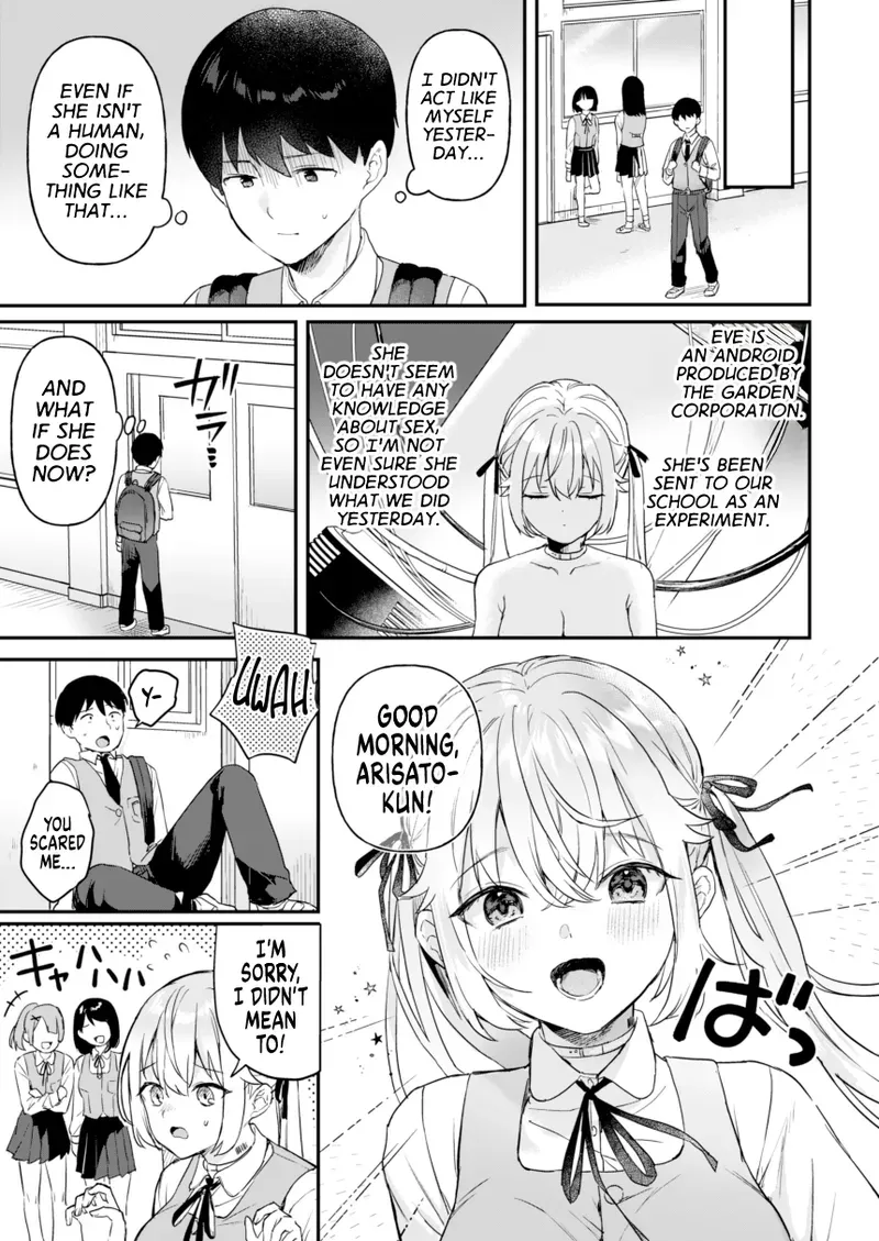 [Ushinomiya (Ushinomiya)] Doll Muchi na Jinzou Otome-tachi -Eve Hen 2- | Dolls: Oblivious Man-made Maidens -Eve Pt.2- [Digital] [English] [MegaFagget] - Page 5