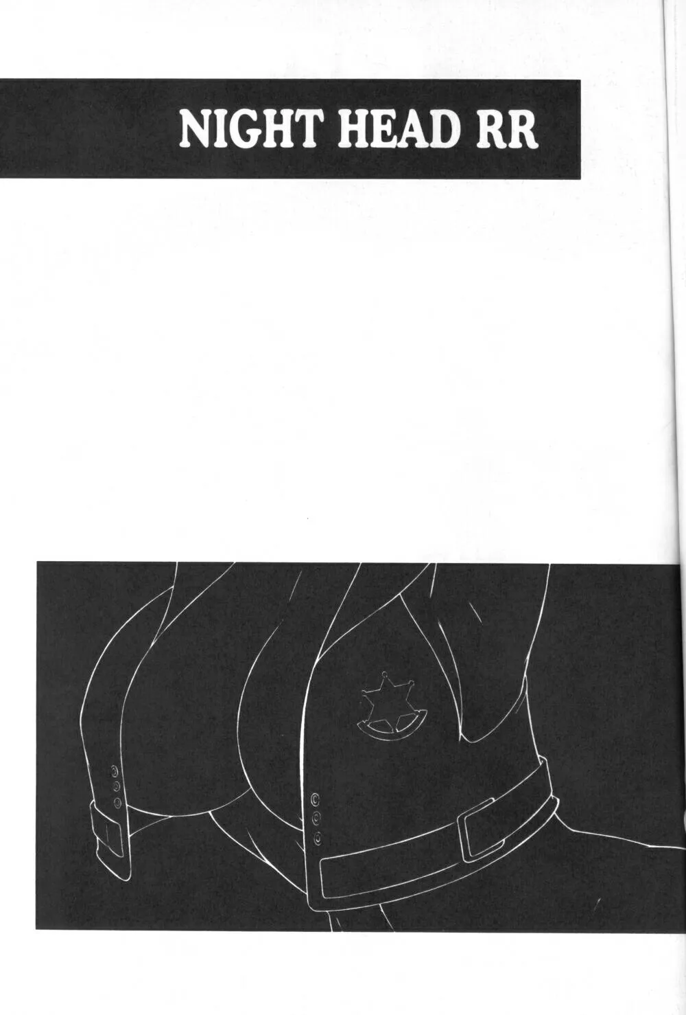 (C69) [Circle Taihei-Tengoku (Aratamaru)] Night Head RR (Rumble Roses) [English] - Page 2