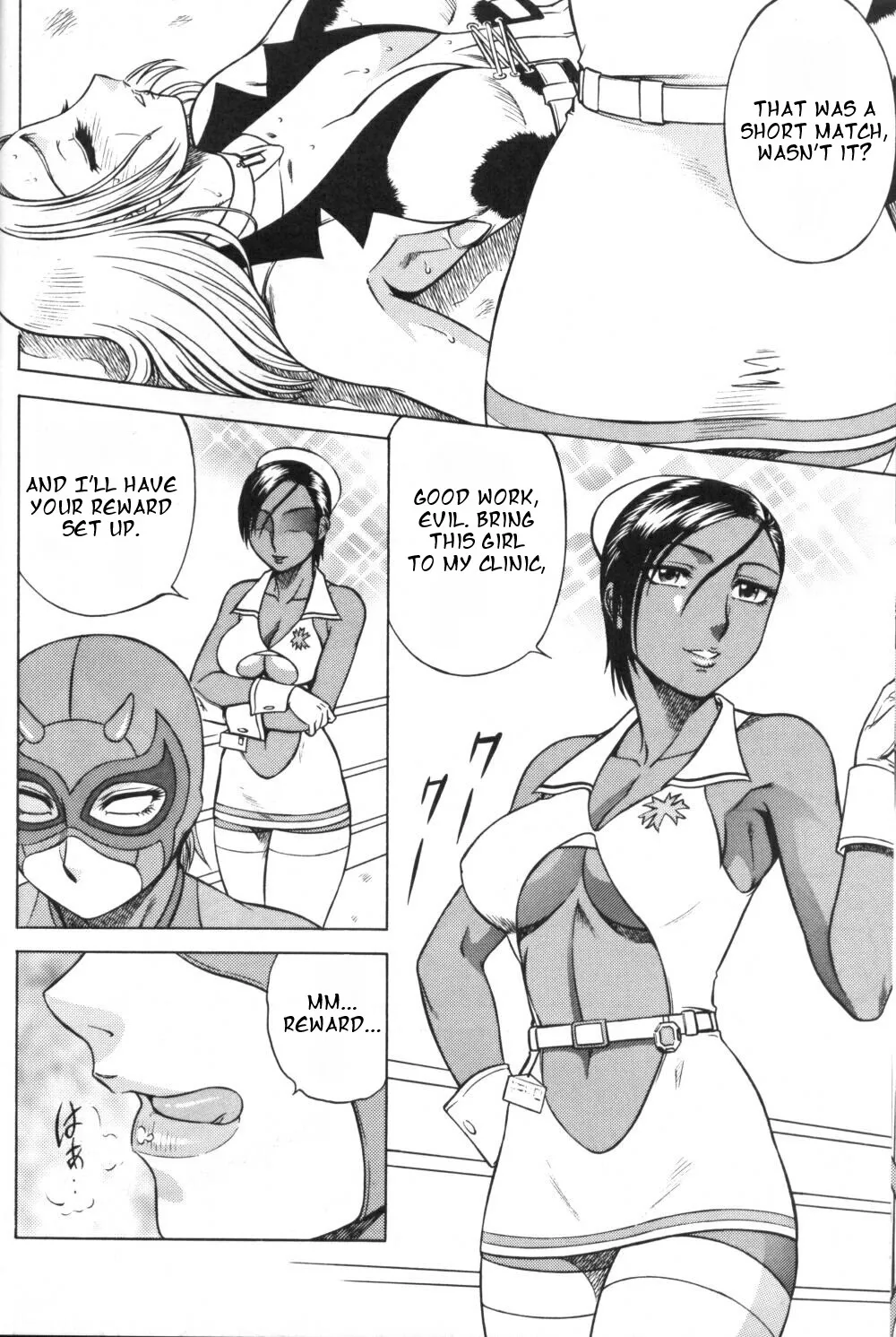 (C69) [Circle Taihei-Tengoku (Aratamaru)] Night Head RR (Rumble Roses) [English] - Page 5