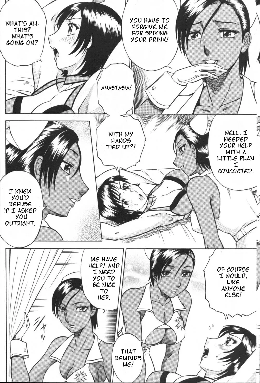 (C69) [Circle Taihei-Tengoku (Aratamaru)] Night Head RR (Rumble Roses) [English] - Page 7