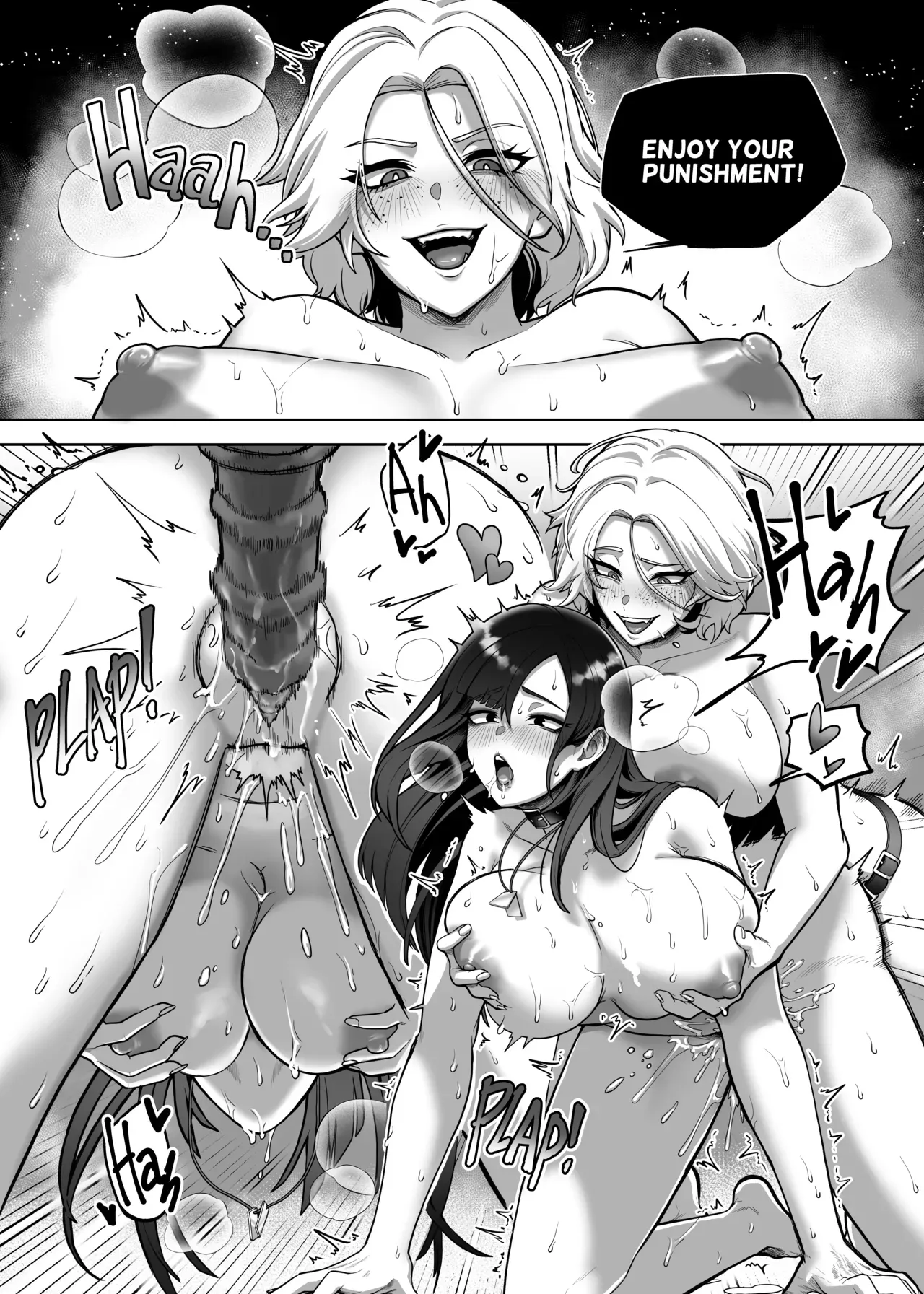 [WaifuSplit (Ryopie)] Punish Judy! - Page 10