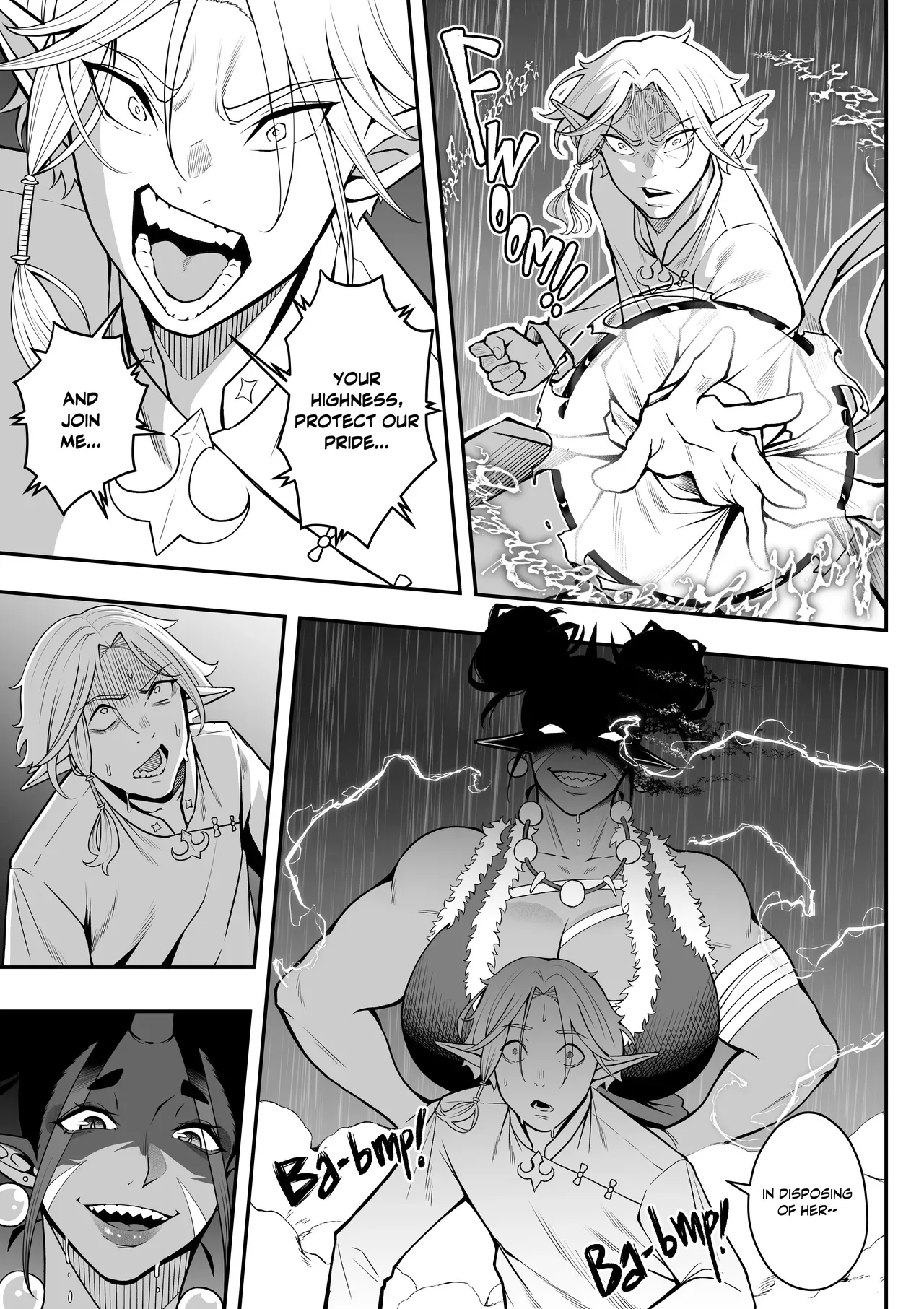 [WaifuSplit] Thunder Wives (preview) - Page 10