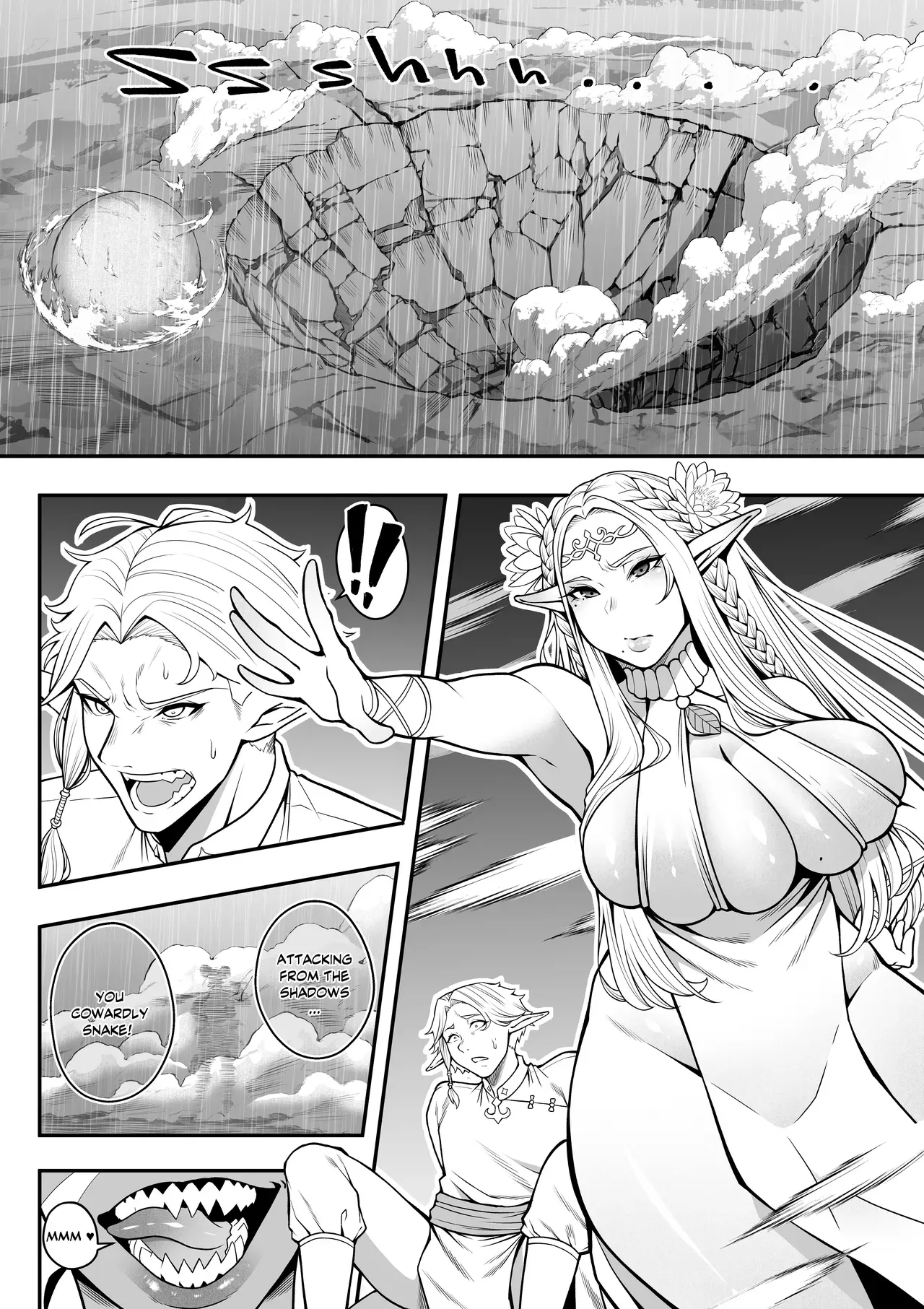 [WaifuSplit] Thunder Wives (preview) - Page 7