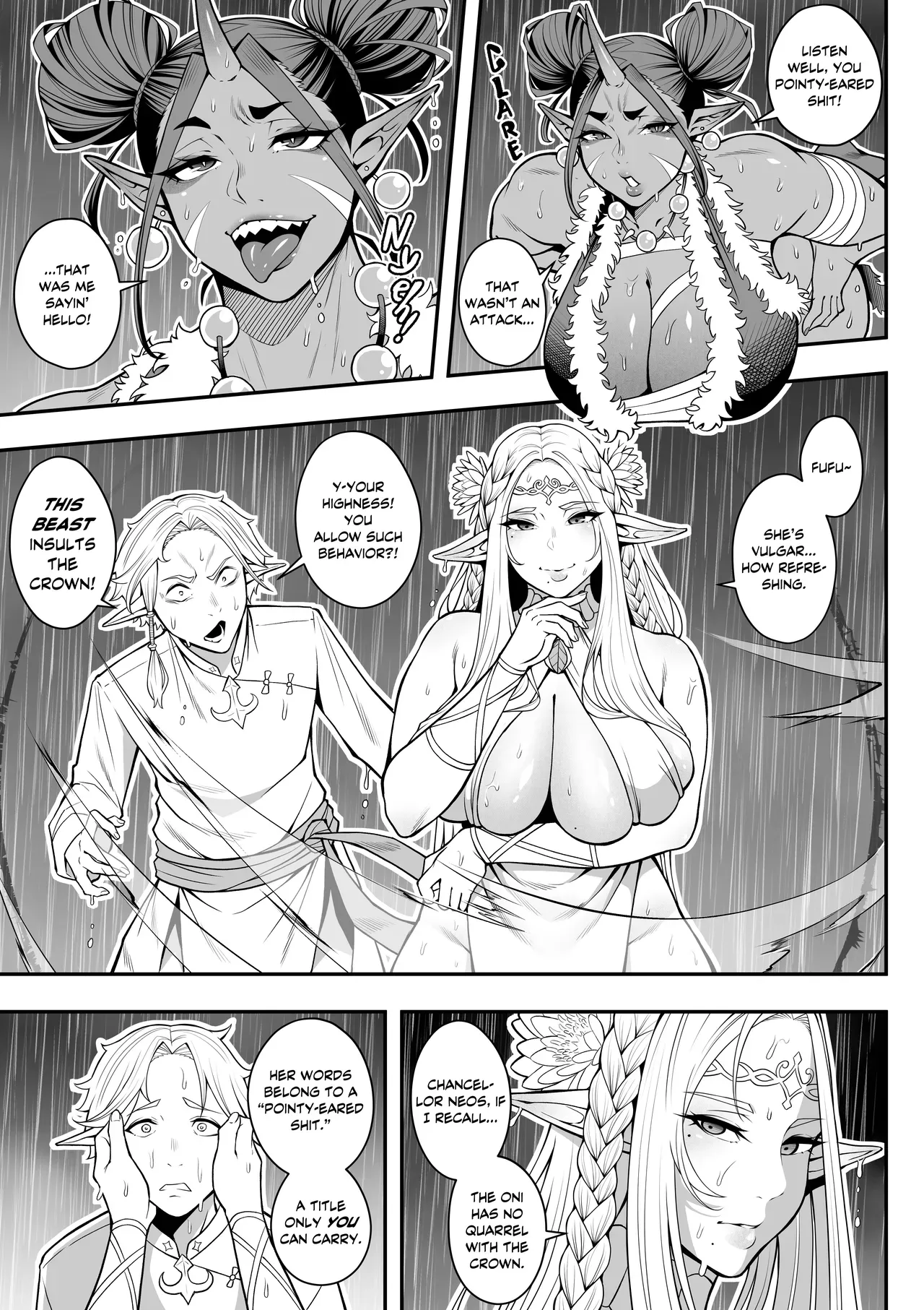 [WaifuSplit] Thunder Wives (preview) - Page 8