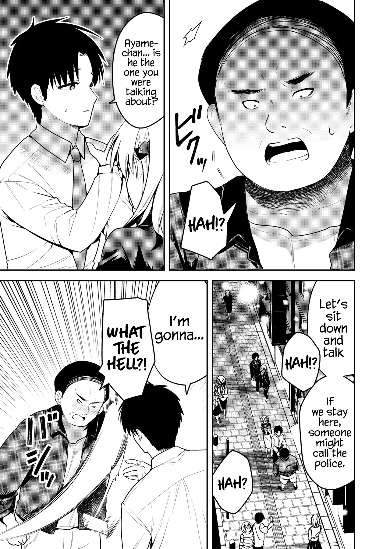 [Nakao] Kimi no Mae de Kimi Igai o Daku Ch. 21 | Having Sex with Someone Else in Front of You 21 [English] - Page 10