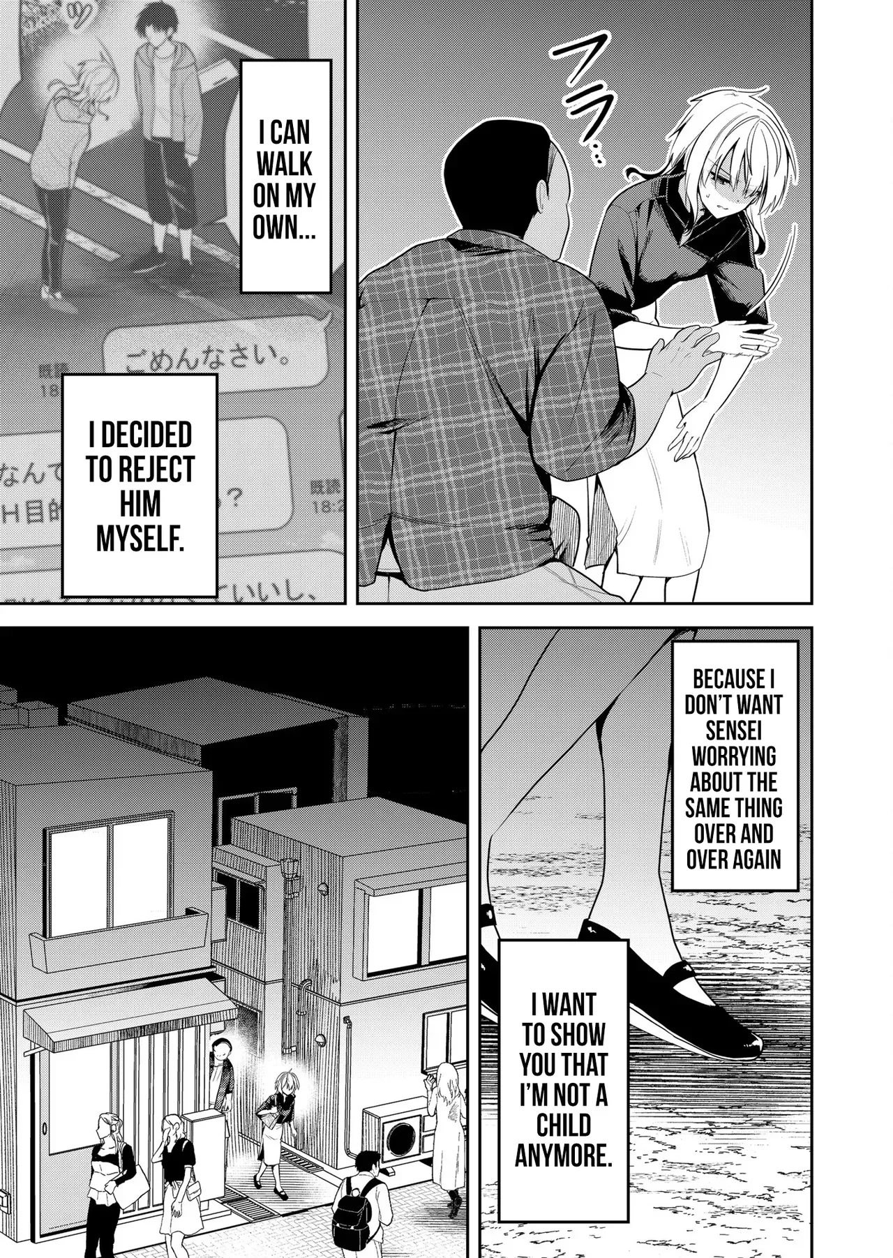 [Nakao] Kimi no Mae de Kimi Igai o Daku Ch. 21 | Having Sex with Someone Else in Front of You 21 [English] - Page 4