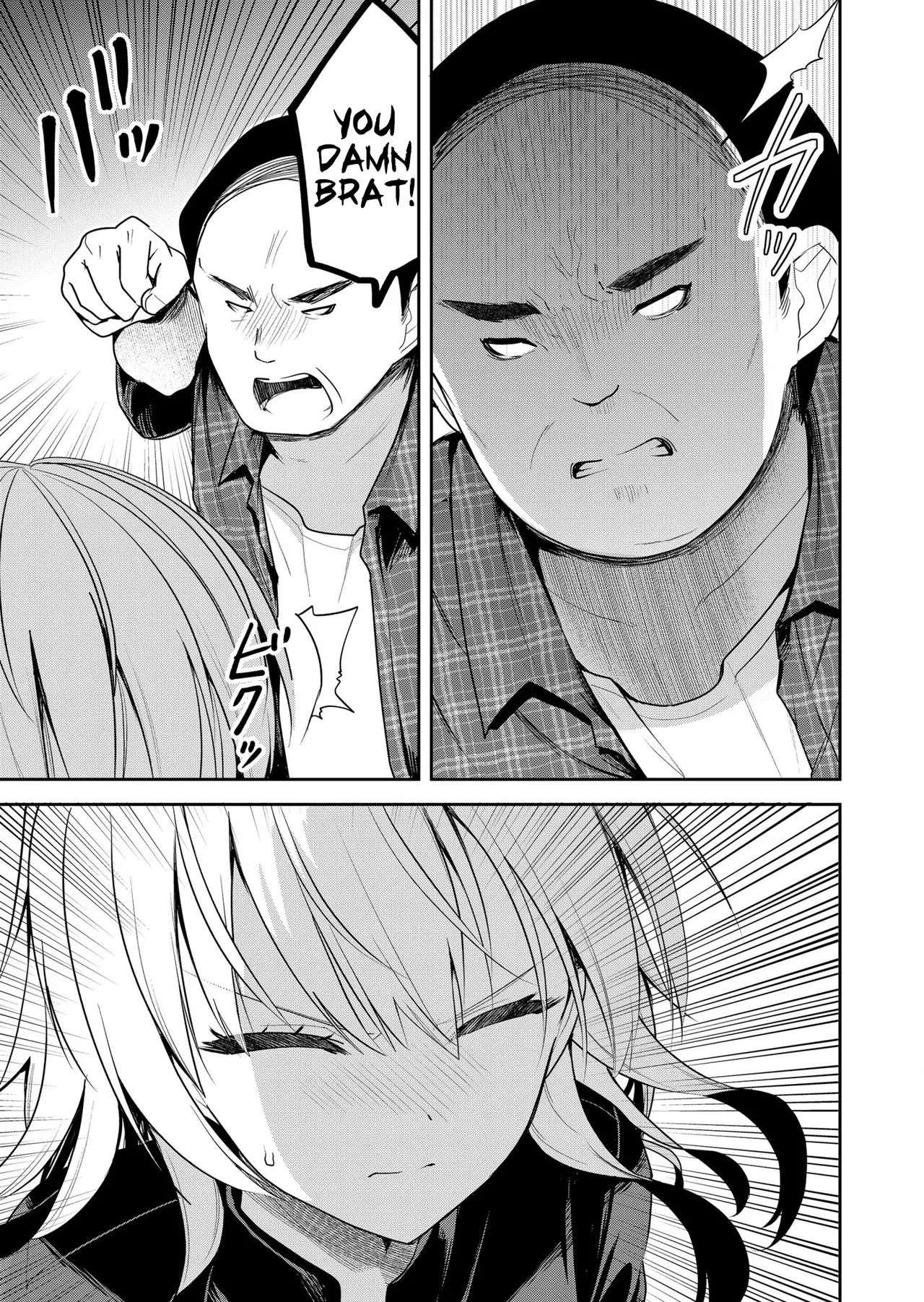 [Nakao] Kimi no Mae de Kimi Igai o Daku Ch. 21 | Having Sex with Someone Else in Front of You 21 [English] - Page 8