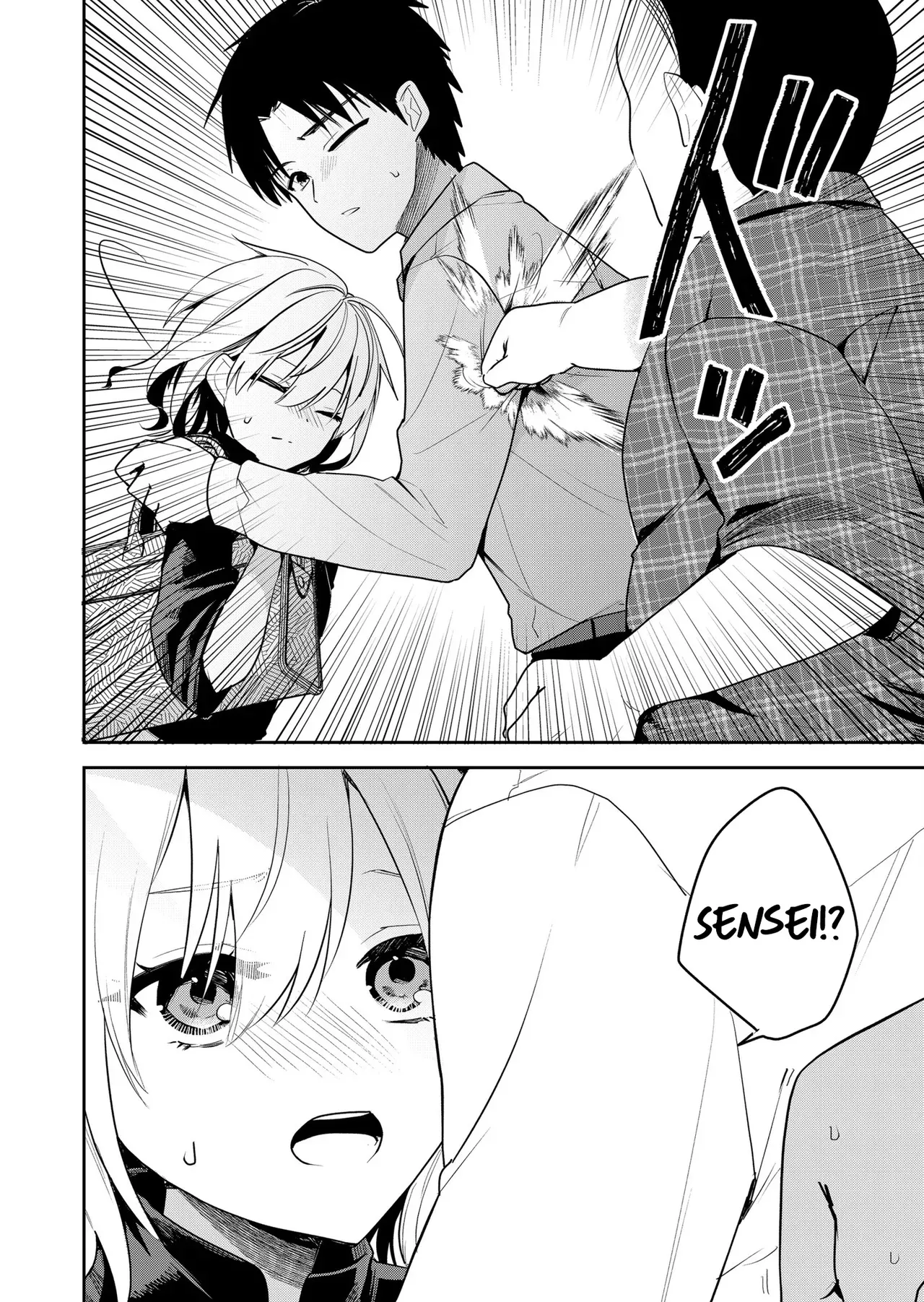 [Nakao] Kimi no Mae de Kimi Igai o Daku Ch. 21 | Having Sex with Someone Else in Front of You 21 [English] - Page 9