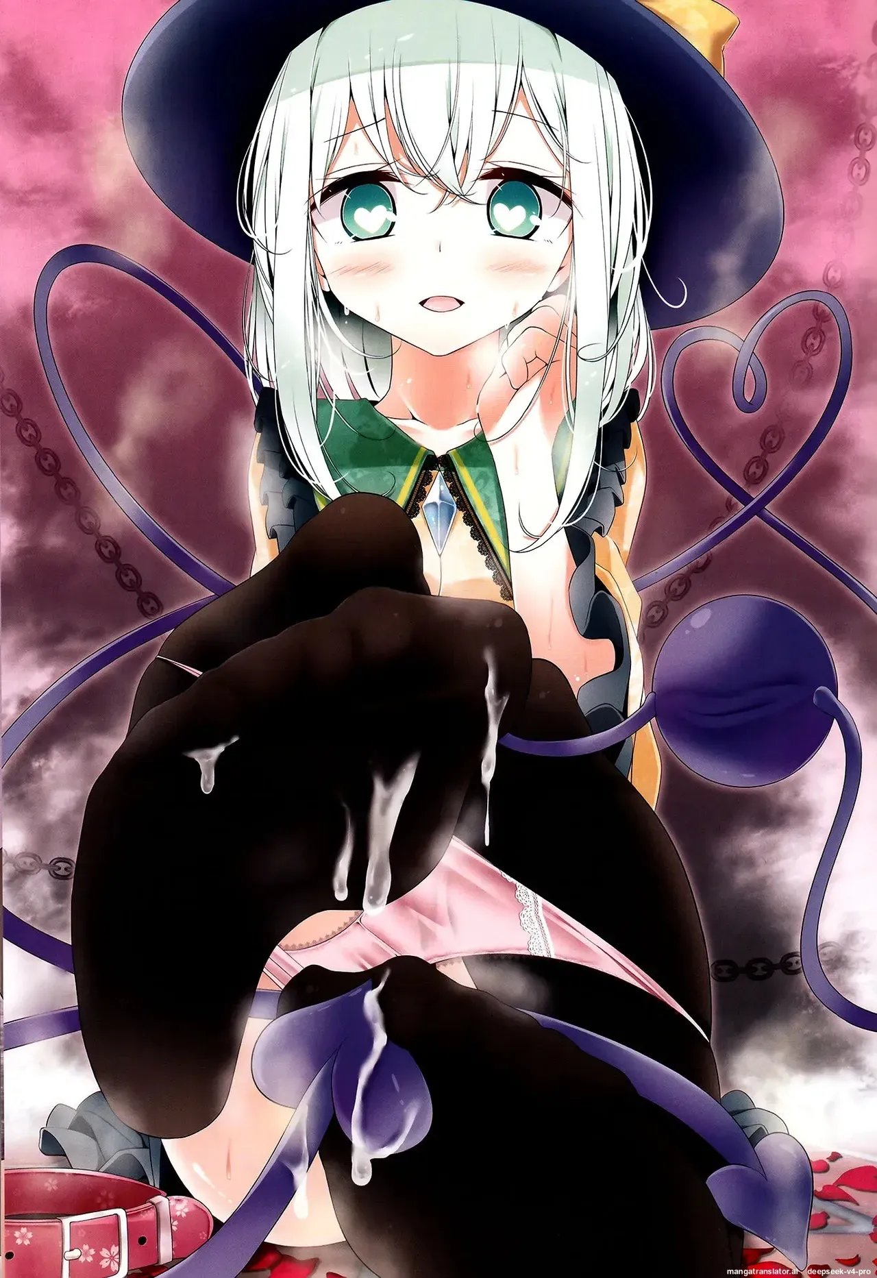 (C84) [Usotsukiya (Oouso)] Koishi-chan Kutsushita Bon (Touhou Project)(English) - Page 2