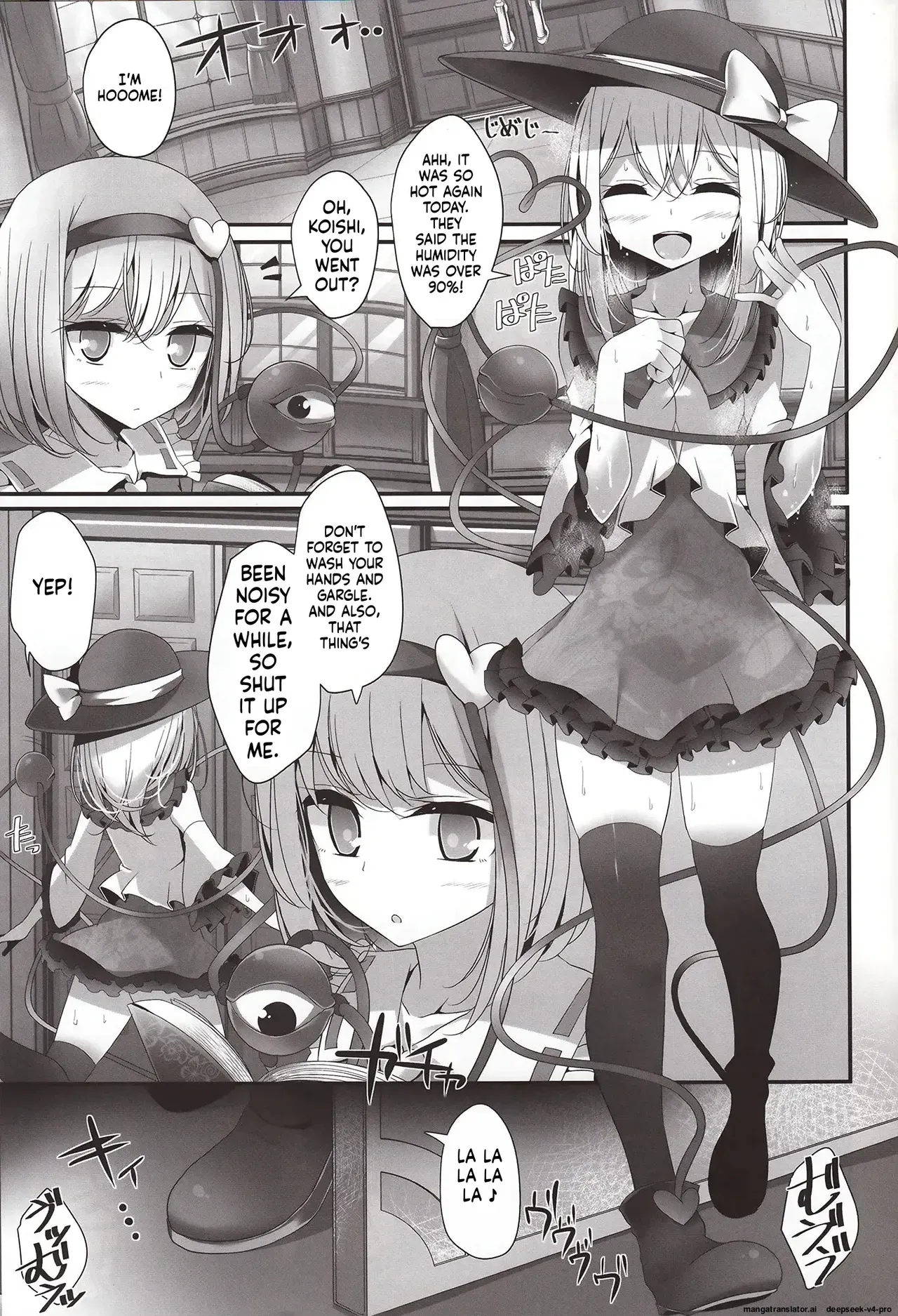 (C84) [Usotsukiya (Oouso)] Koishi-chan Kutsushita Bon (Touhou Project)(English) - Page 6