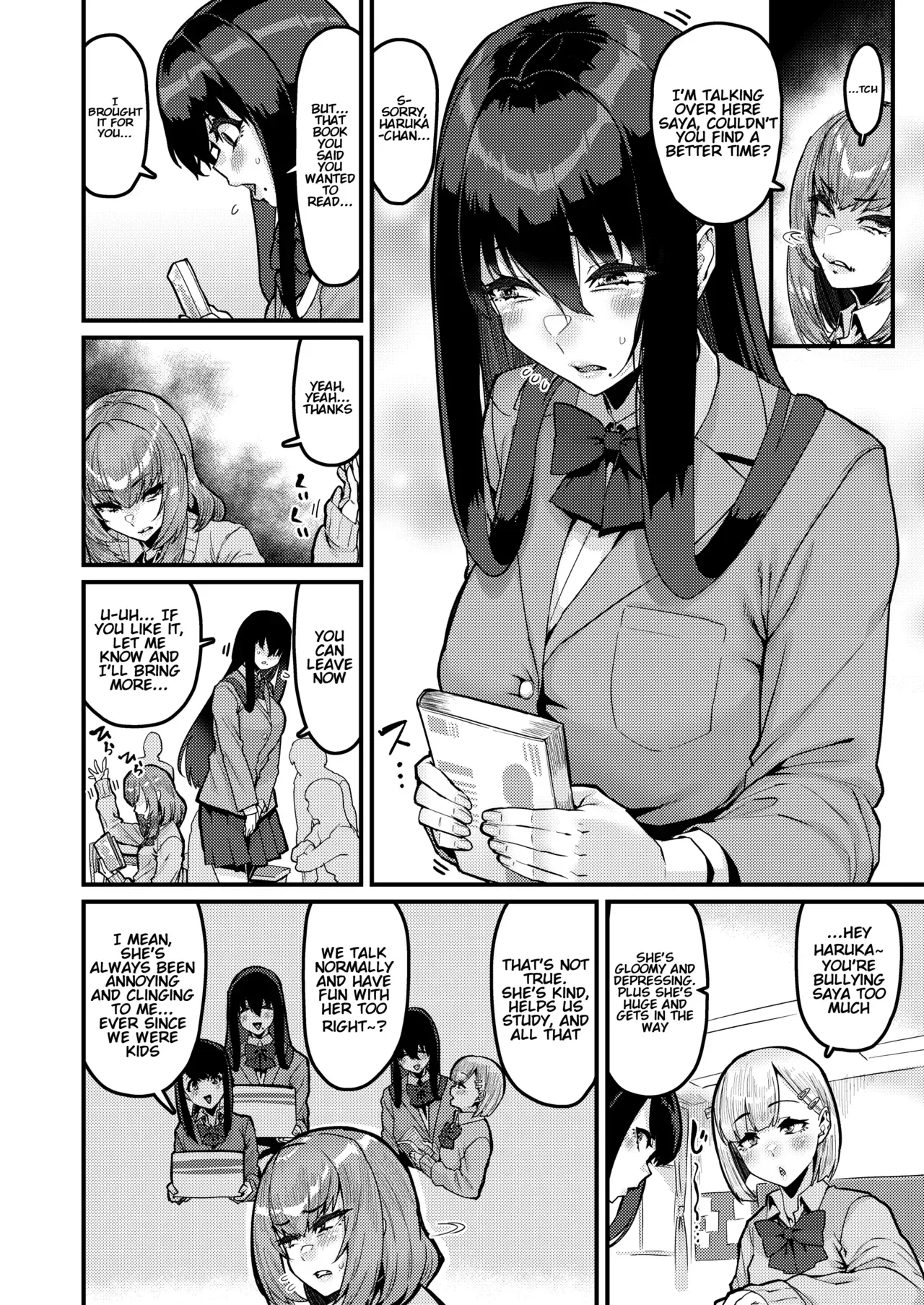 [HBO (Henkuma)] Returning the Favor [Digital] - Page 3