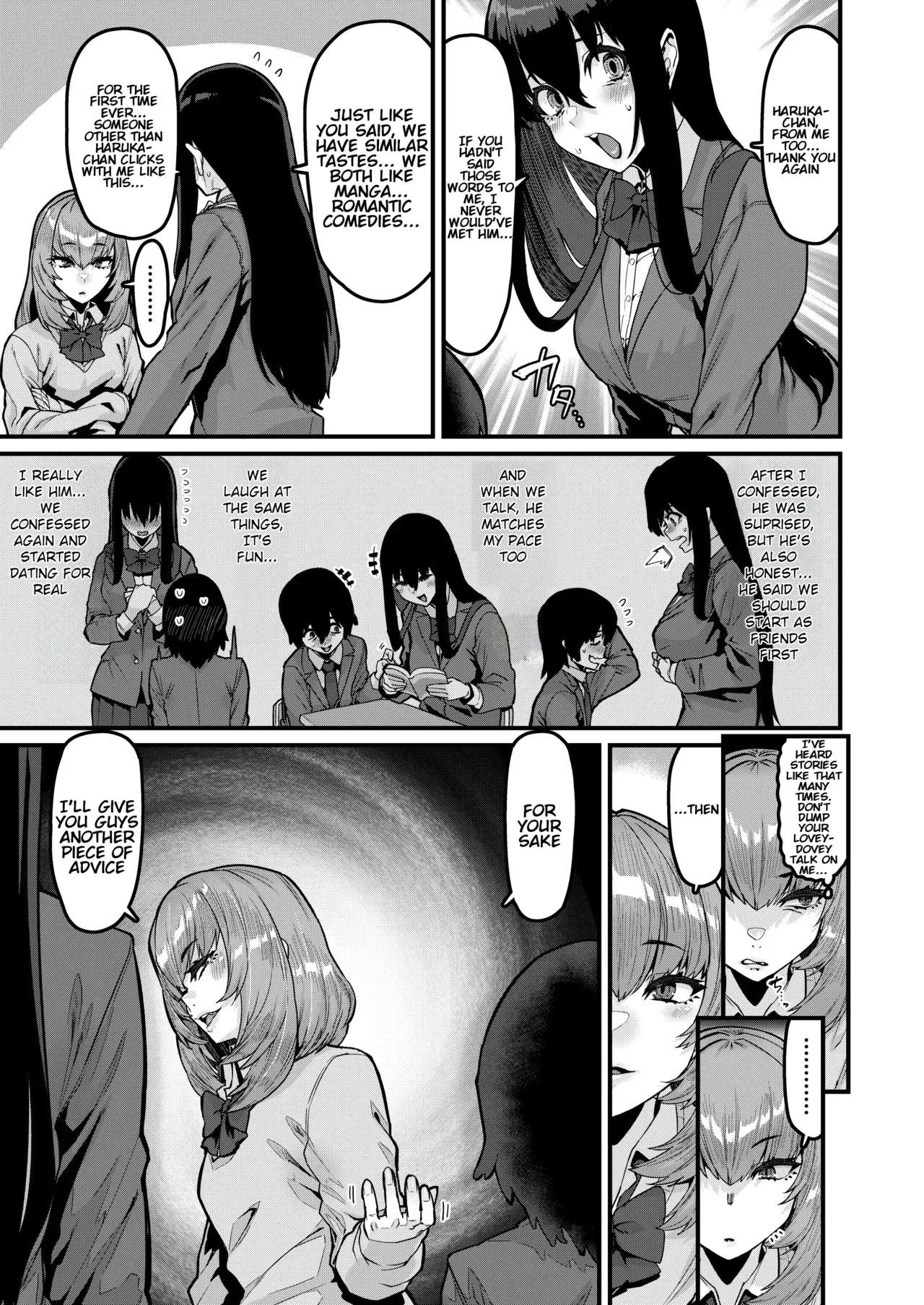 [HBO (Henkuma)] Returning the Favor [Digital] - Page 8