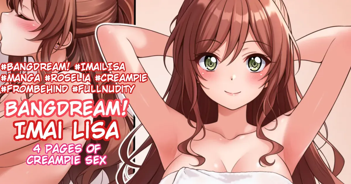 [Tina] Imai Lisa (BanG Dream!) [English] [Tigoris Translates] - Page 1
