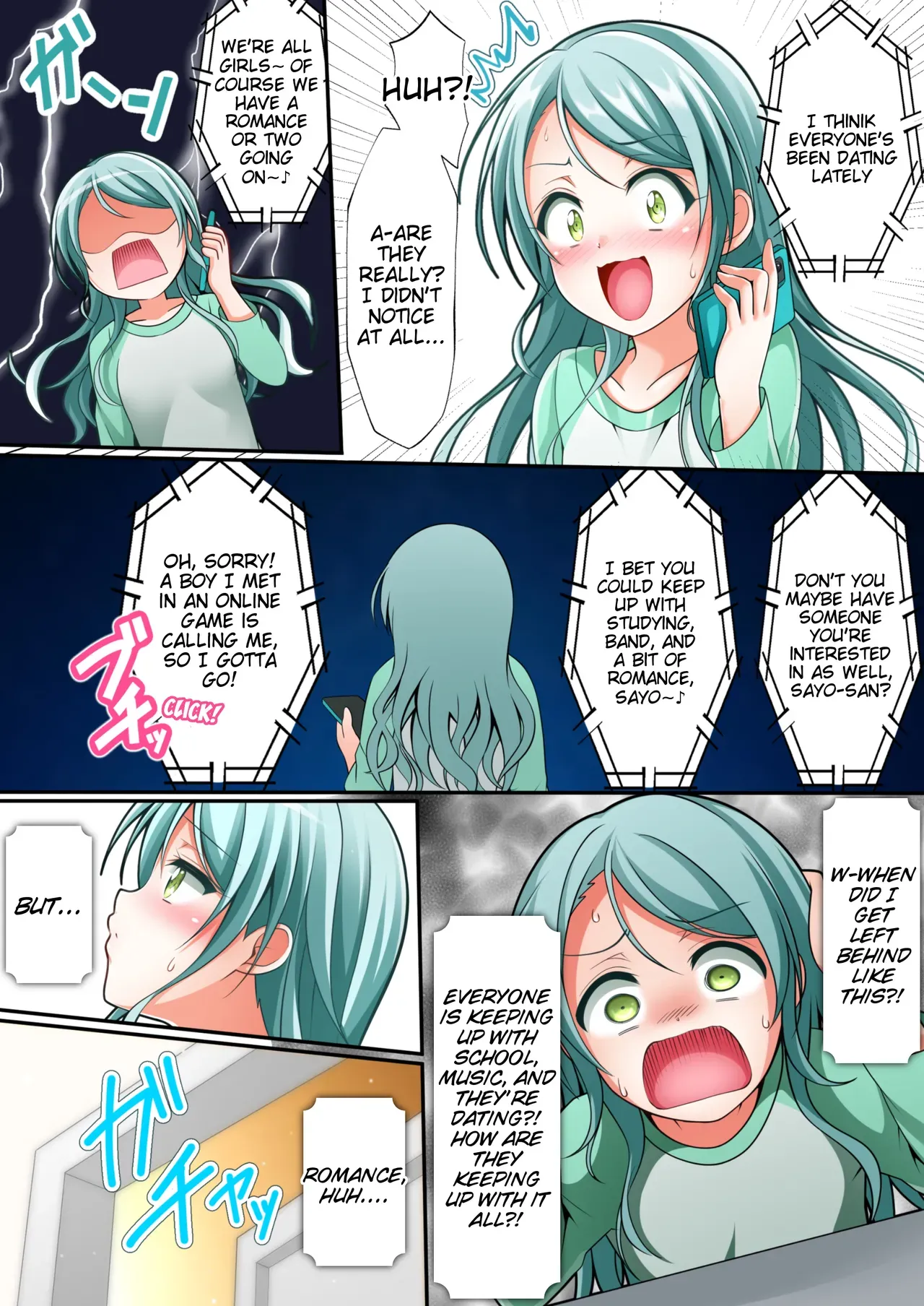 [Tina] Sayo's First  | Sayo Zome | Sayo Hajime (BanG Dream!) [English] [Tigoris Translates] - Page 3