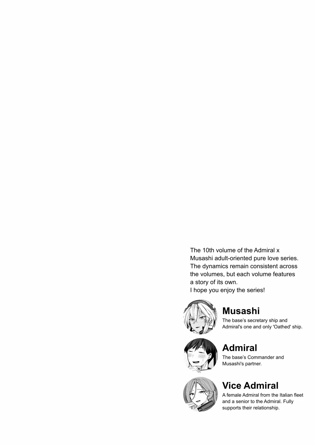 (C103) [Marosaan (Yunamaro)] Musashi-san no Yoru Jijou 10 Otona no Omocha-hen | Musashi’s Nighttime Affairs 10 -Adult Toys Chapter- (Kantai Collection -KanColle-) [English] [ConTL] [Digital] - Page 3