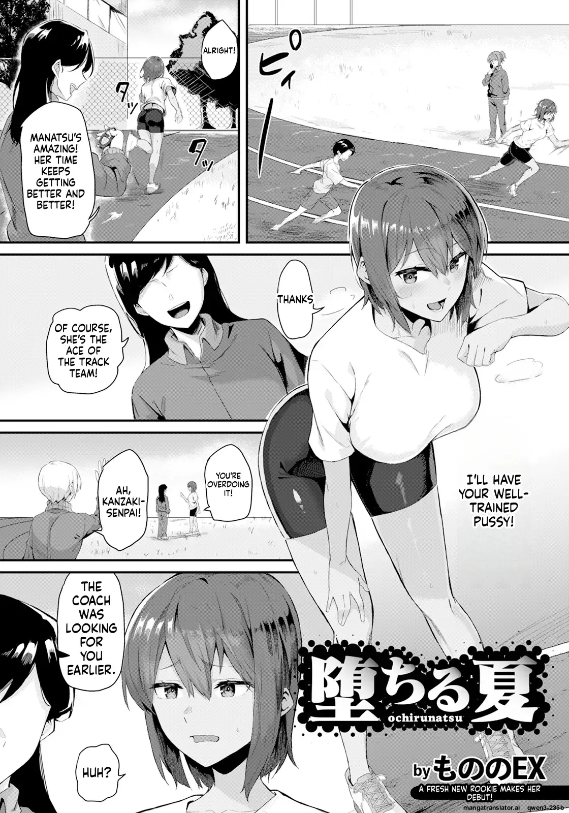Falling of summer - Page 1