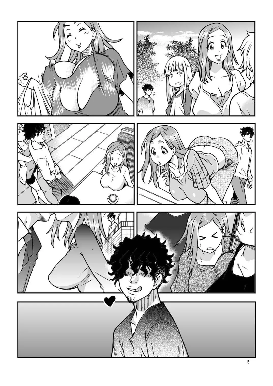 (C81) [Okina Keikaku (Shiwasu no Okina)] Daasan no Tame ni Okita Kyouko 32sai B107 a.k.a Okusan wo Namadashi Nikuana Choukyou Shiteoite Ageyou (Okusan) [English] [Decensored] - Page 5