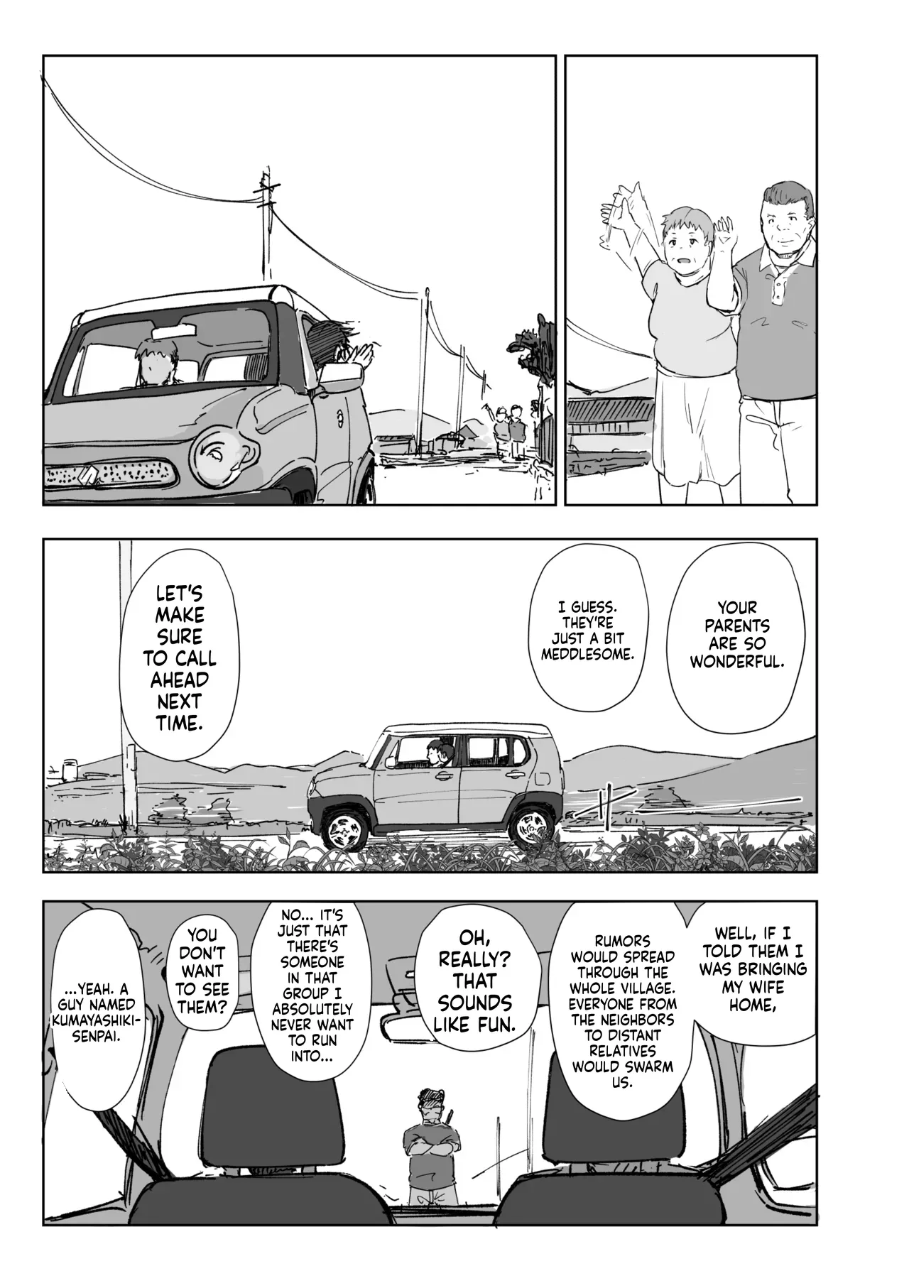 [Arakureta Monotachi (Arakure)] Jimoto no Yabai Senpai VS Boku no Tsuma - The Local Delinquent Senior VS. My Wife [English][MTL] - Page 4