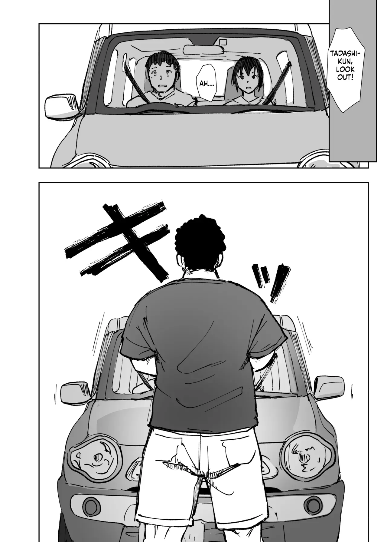 [Arakureta Monotachi (Arakure)] Jimoto no Yabai Senpai VS Boku no Tsuma - The Local Delinquent Senior VS. My Wife [English][MTL] - Page 5