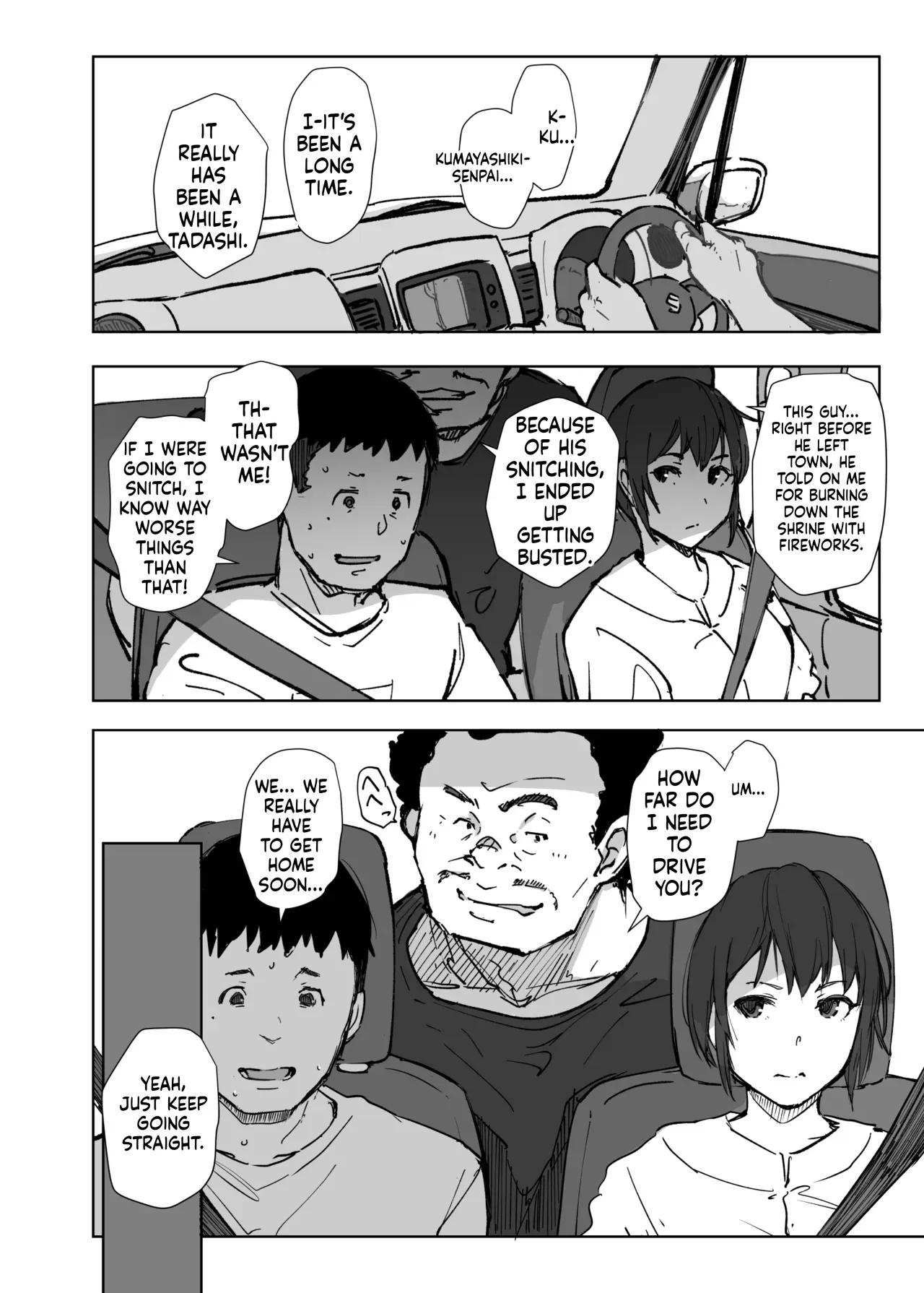 [Arakureta Monotachi (Arakure)] Jimoto no Yabai Senpai VS Boku no Tsuma - The Local Delinquent Senior VS. My Wife [English][MTL] - Page 7