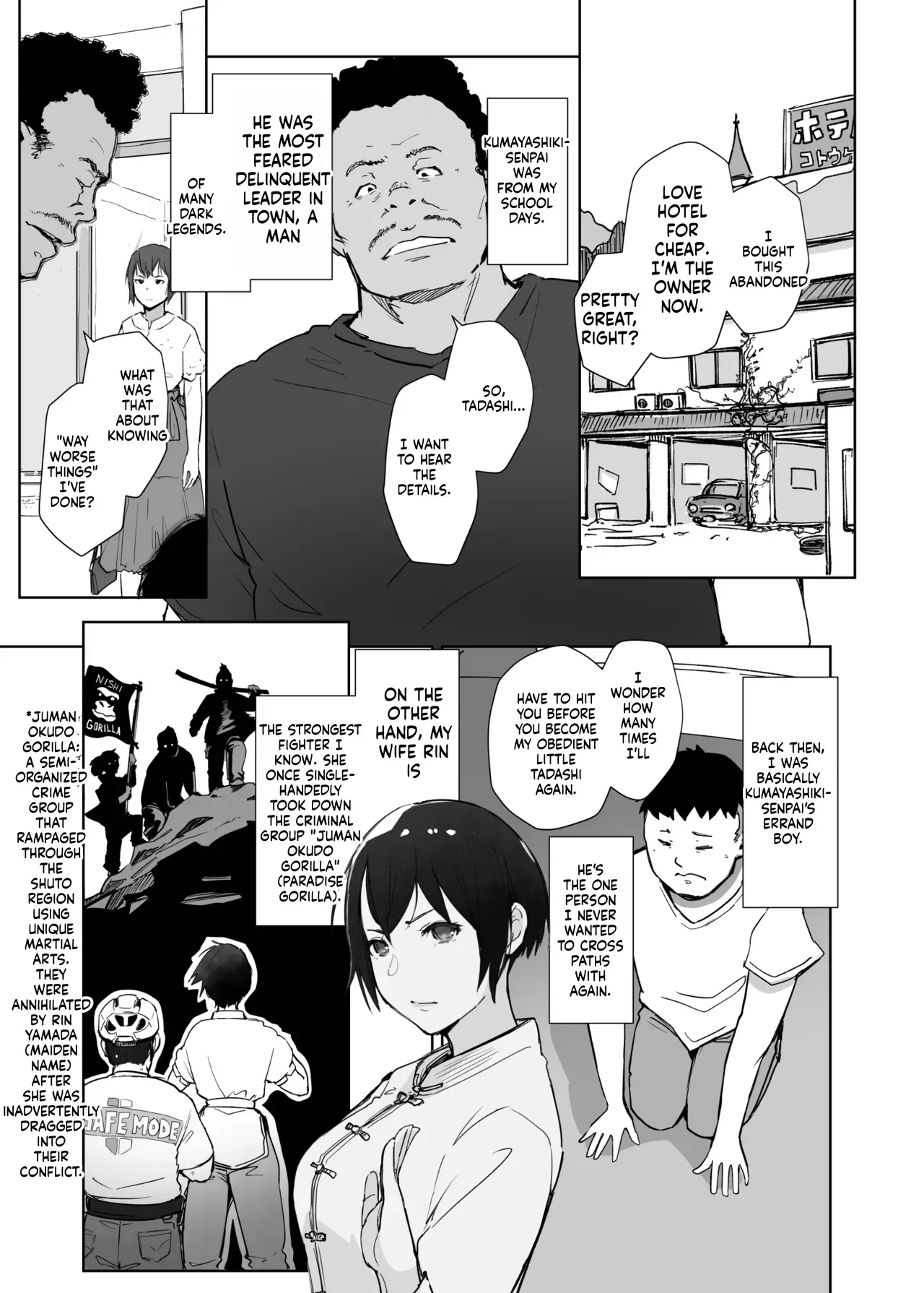 [Arakureta Monotachi (Arakure)] Jimoto no Yabai Senpai VS Boku no Tsuma - The Local Delinquent Senior VS. My Wife [English][MTL] - Page 8