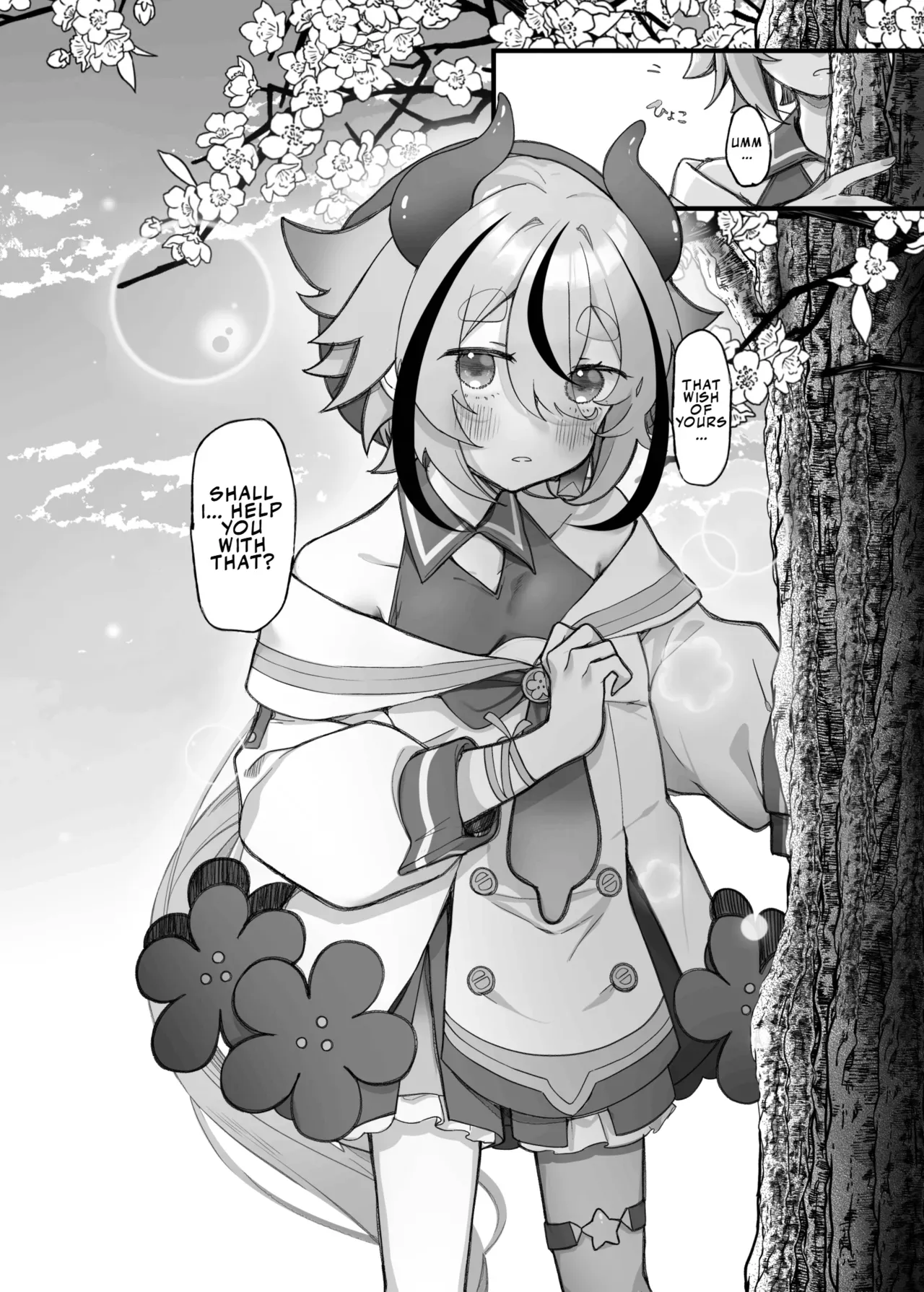 [Alpaca no pro (Echipaca Wiko)] Mikoto-kun ore no ko unde! (VOICEROID) | Mikoto-kun, bear my child! [English] [LKK•Scans] [Digital] - Page 4