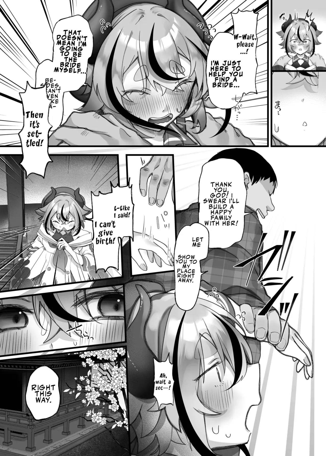 [Alpaca no pro (Echipaca Wiko)] Mikoto-kun ore no ko unde! (VOICEROID) | Mikoto-kun, bear my child! [English] [LKK•Scans] [Digital] - Page 6