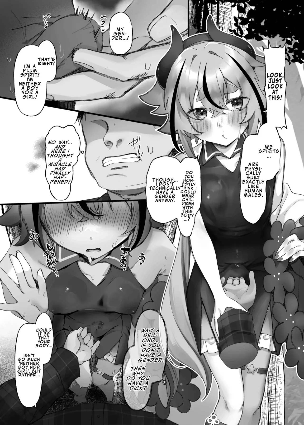 [Alpaca no pro (Echipaca Wiko)] Mikoto-kun ore no ko unde! (VOICEROID) | Mikoto-kun, bear my child! [English] [LKK•Scans] [Digital] - Page 7