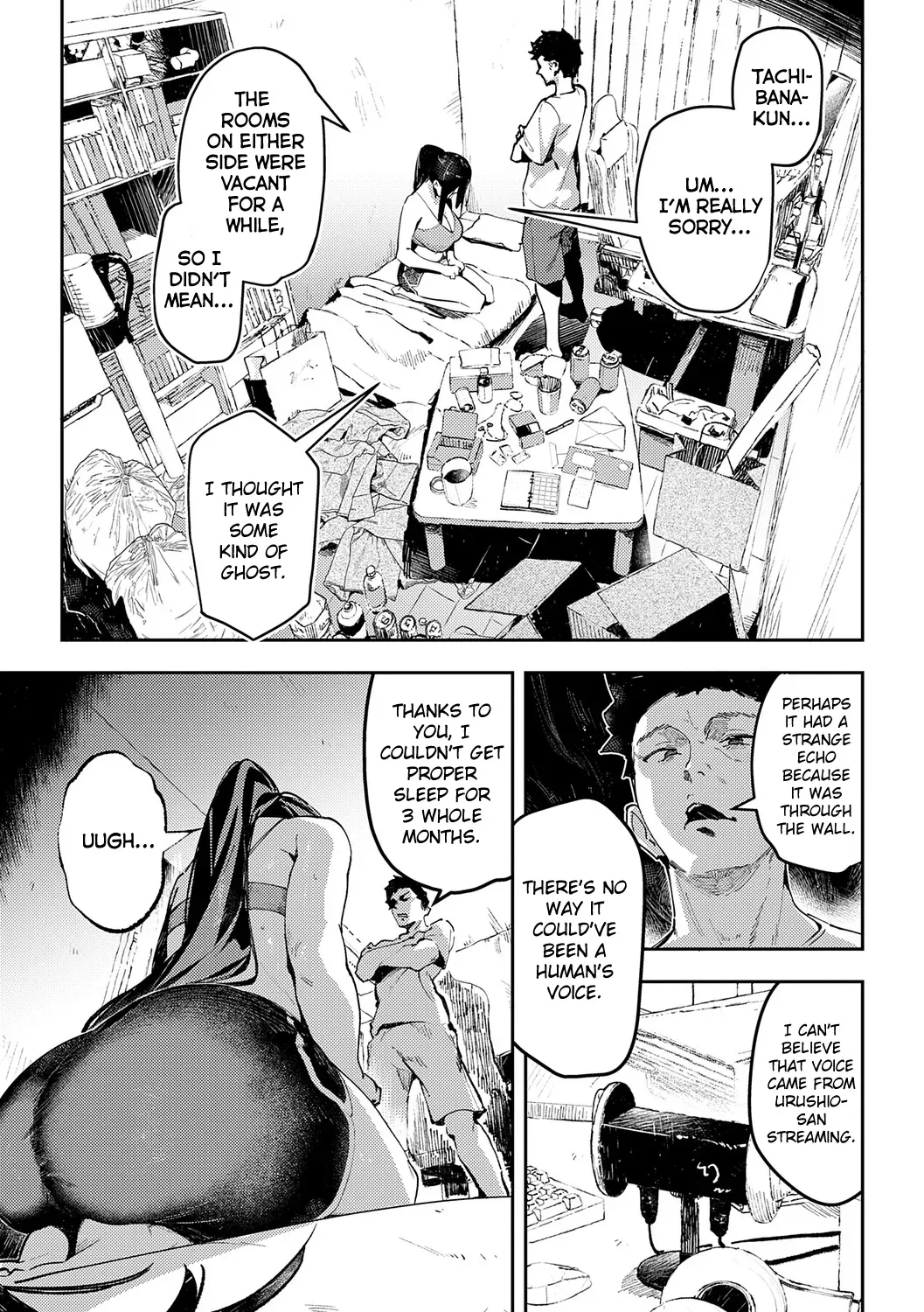 [Waremono] Binaural Ohortunity [Digital] [English] - Page 7
