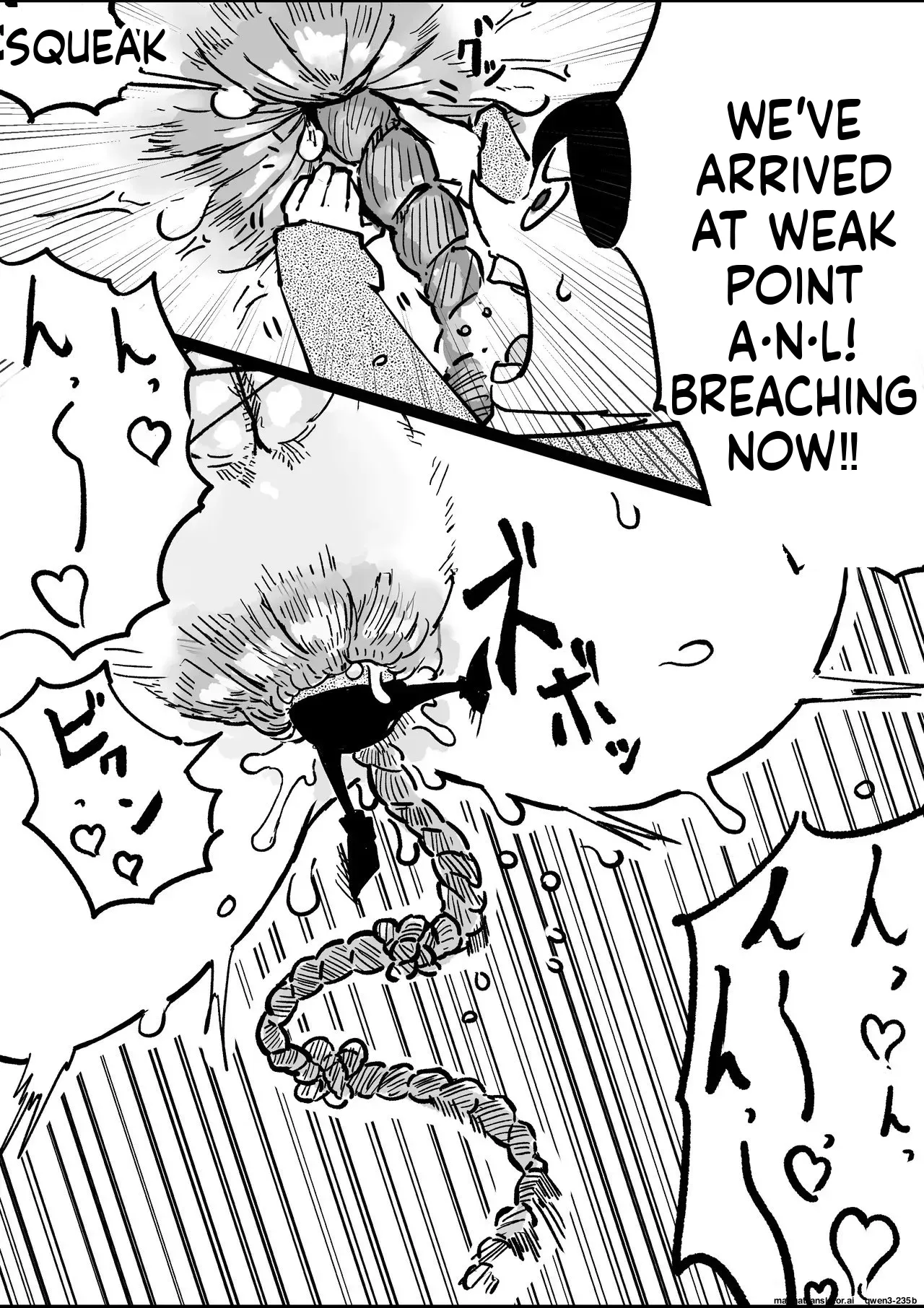 [Yubi] Robin and the Dwarves (One Piece) [English] [MTL] - Page 10