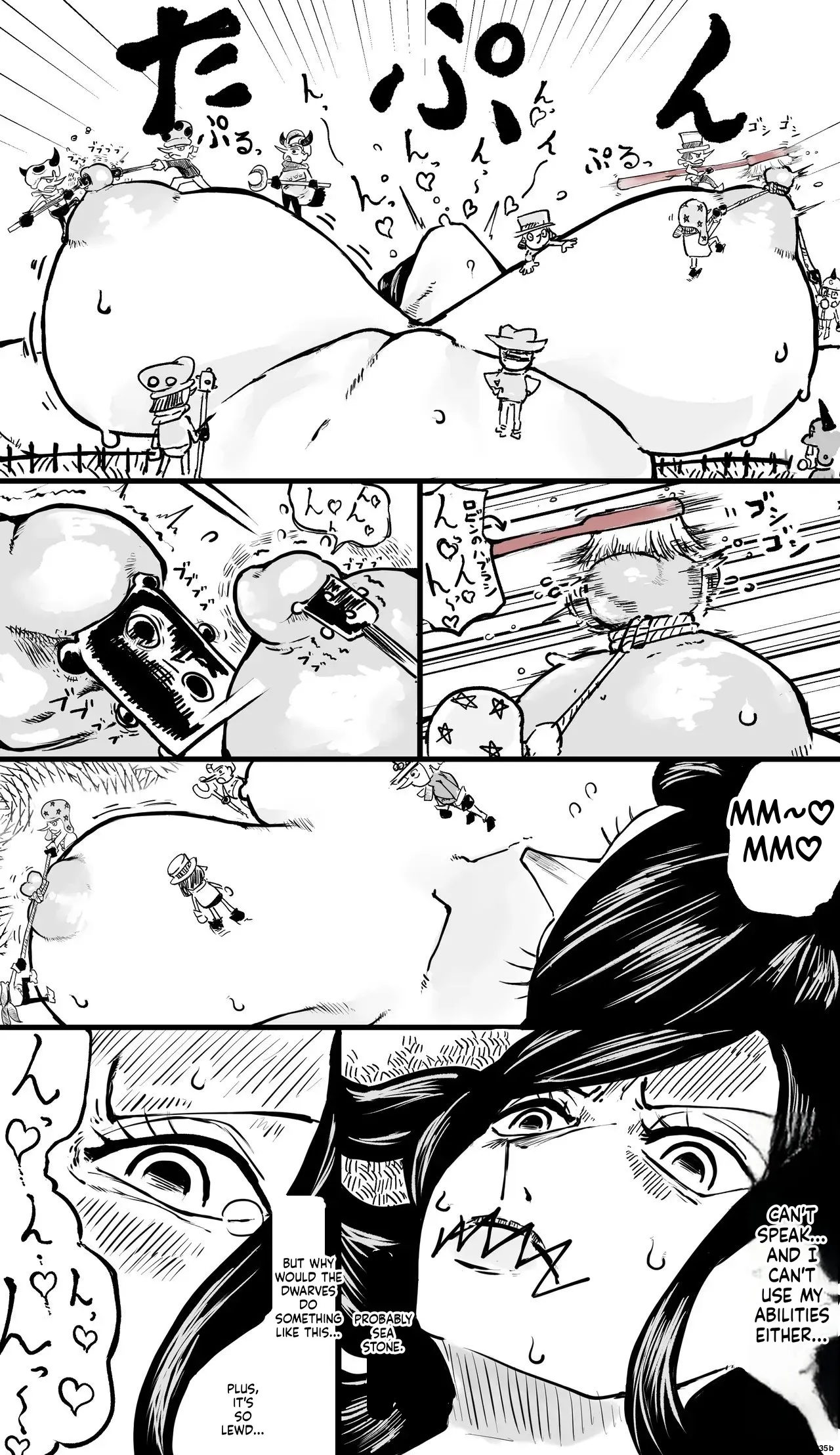 [Yubi] Robin and the Dwarves (One Piece) [English] [MTL] - Page 4