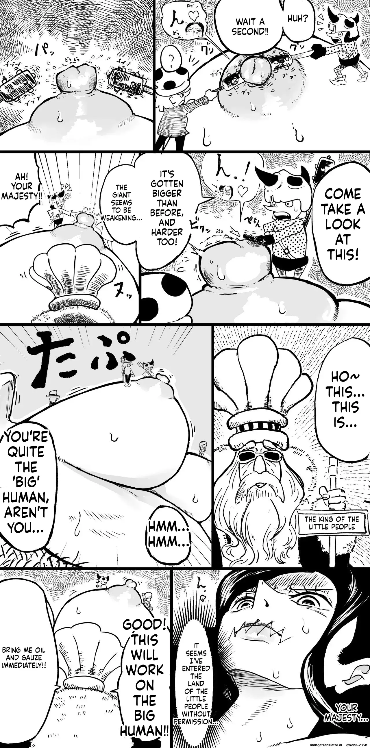 [Yubi] Robin and the Dwarves (One Piece) [English] [MTL] - Page 5