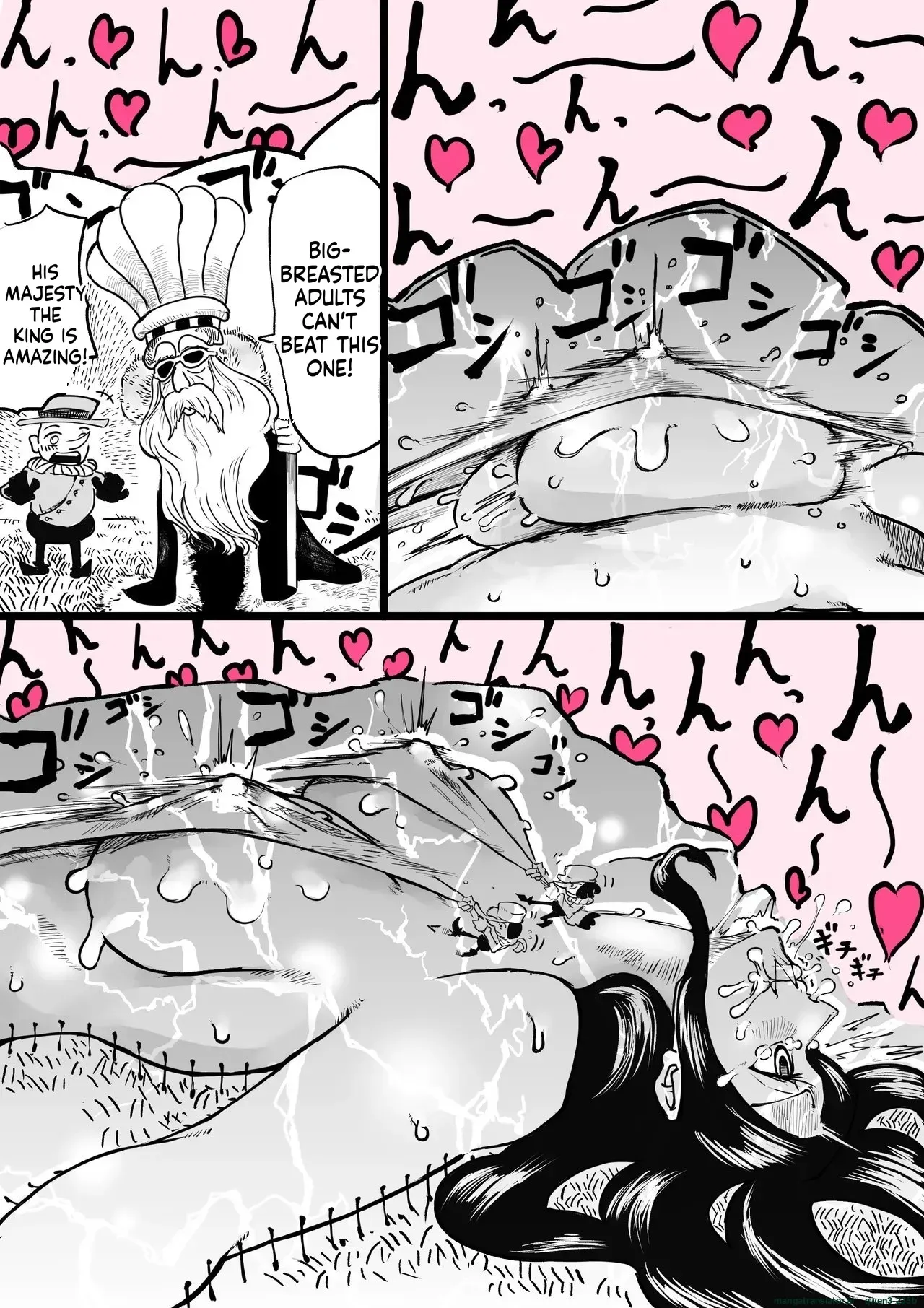 [Yubi] Robin and the Dwarves (One Piece) [English] [MTL] - Page 7