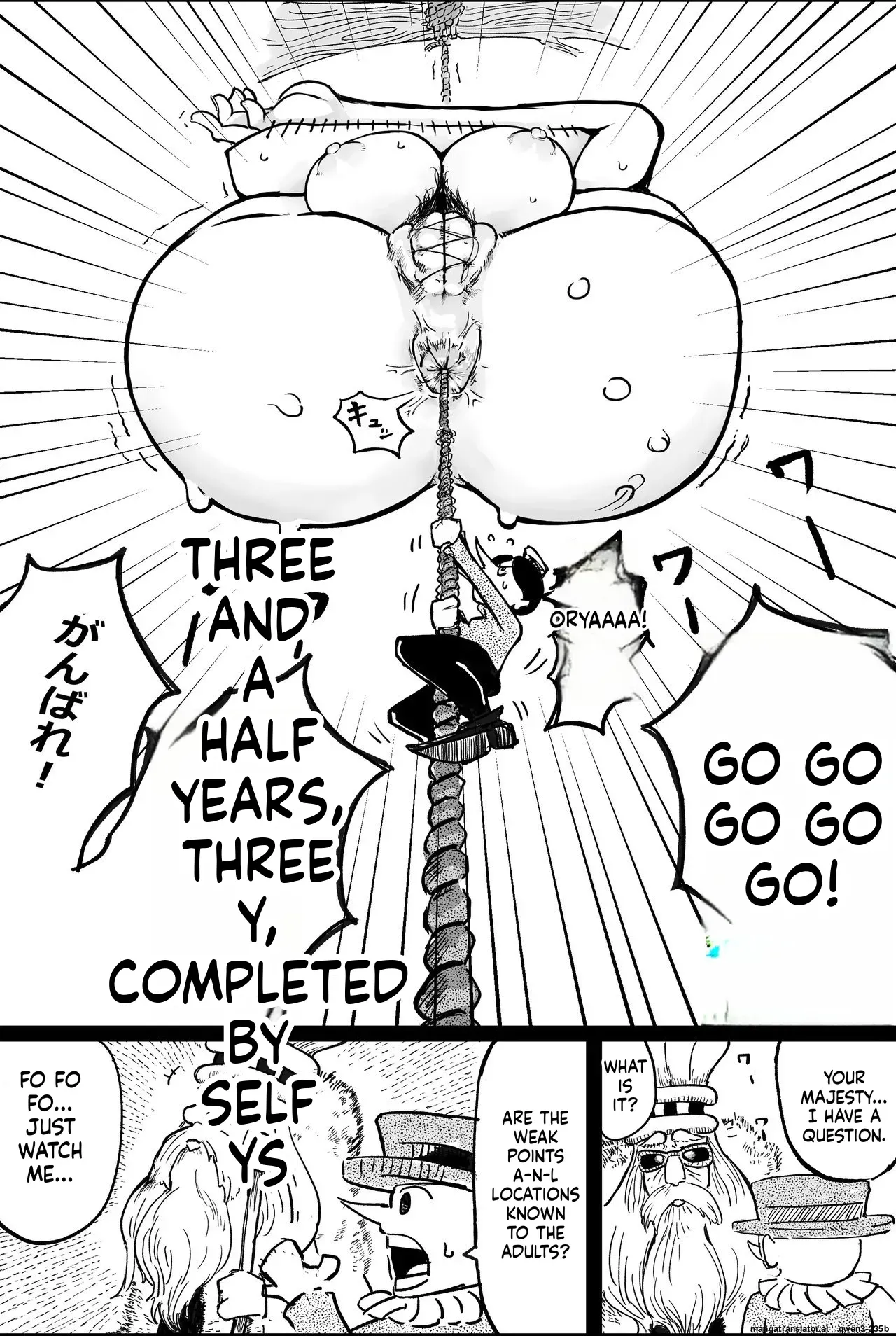[Yubi] Robin and the Dwarves (One Piece) [English] [MTL] - Page 9