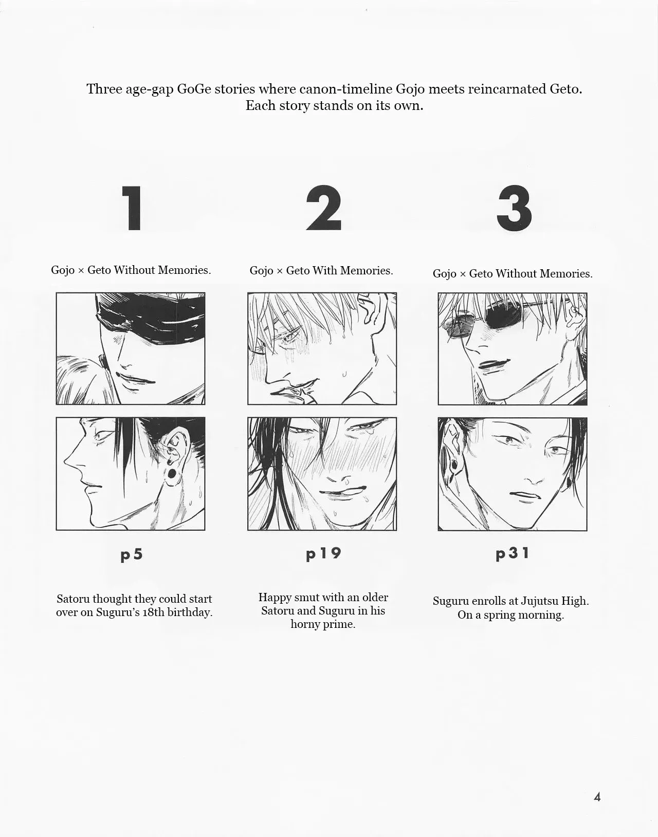 [Isa (Isanayoruho)] Spring, Even After Death – Jujutsu Kaisen dj - Page 3