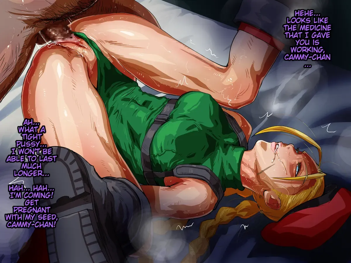 [hentaix] Strong women sleep well (Street Fighter) [English] [MTL] - Page 6