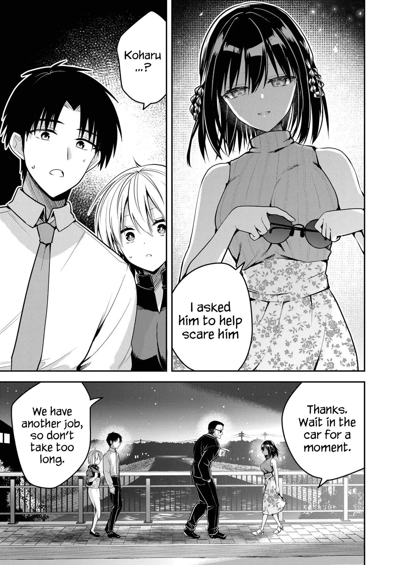 [Nakao] Kimi no Mae de Kimi Igai o Daku Ch. 22 | Having Sex with Someone Else in Front of You 22 [English] - Page 10