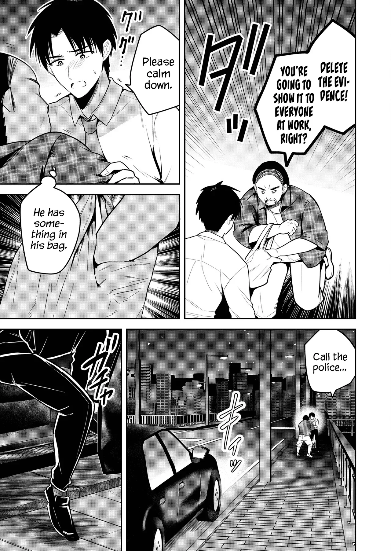 [Nakao] Kimi no Mae de Kimi Igai o Daku Ch. 22 | Having Sex with Someone Else in Front of You 22 [English] - Page 6